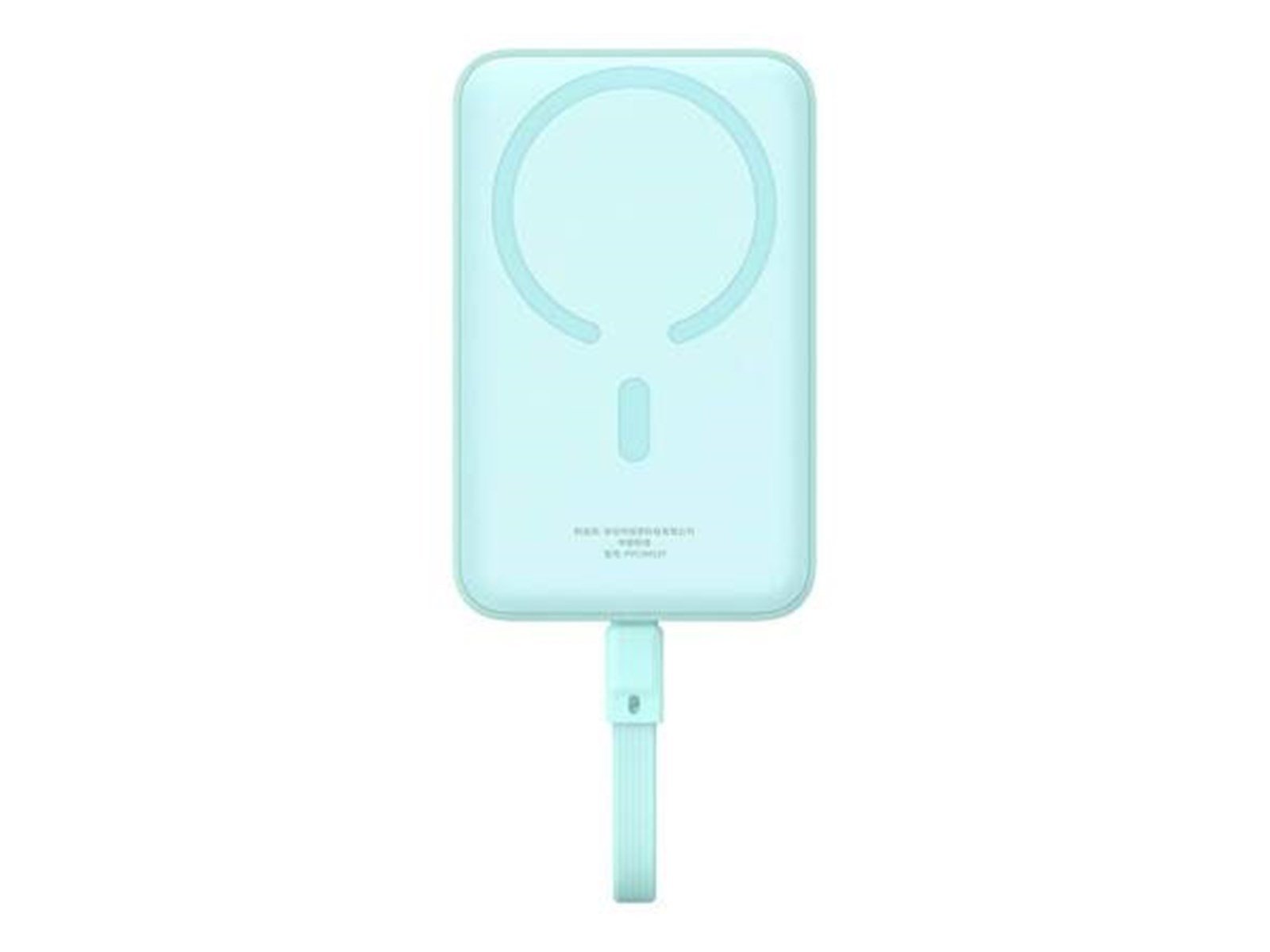 Baseus Magnetic Mini 10000mAh 30W MagSafe magnetic powerbank (blue) Powerbank (Akku) - Blau - 10000 mAh
