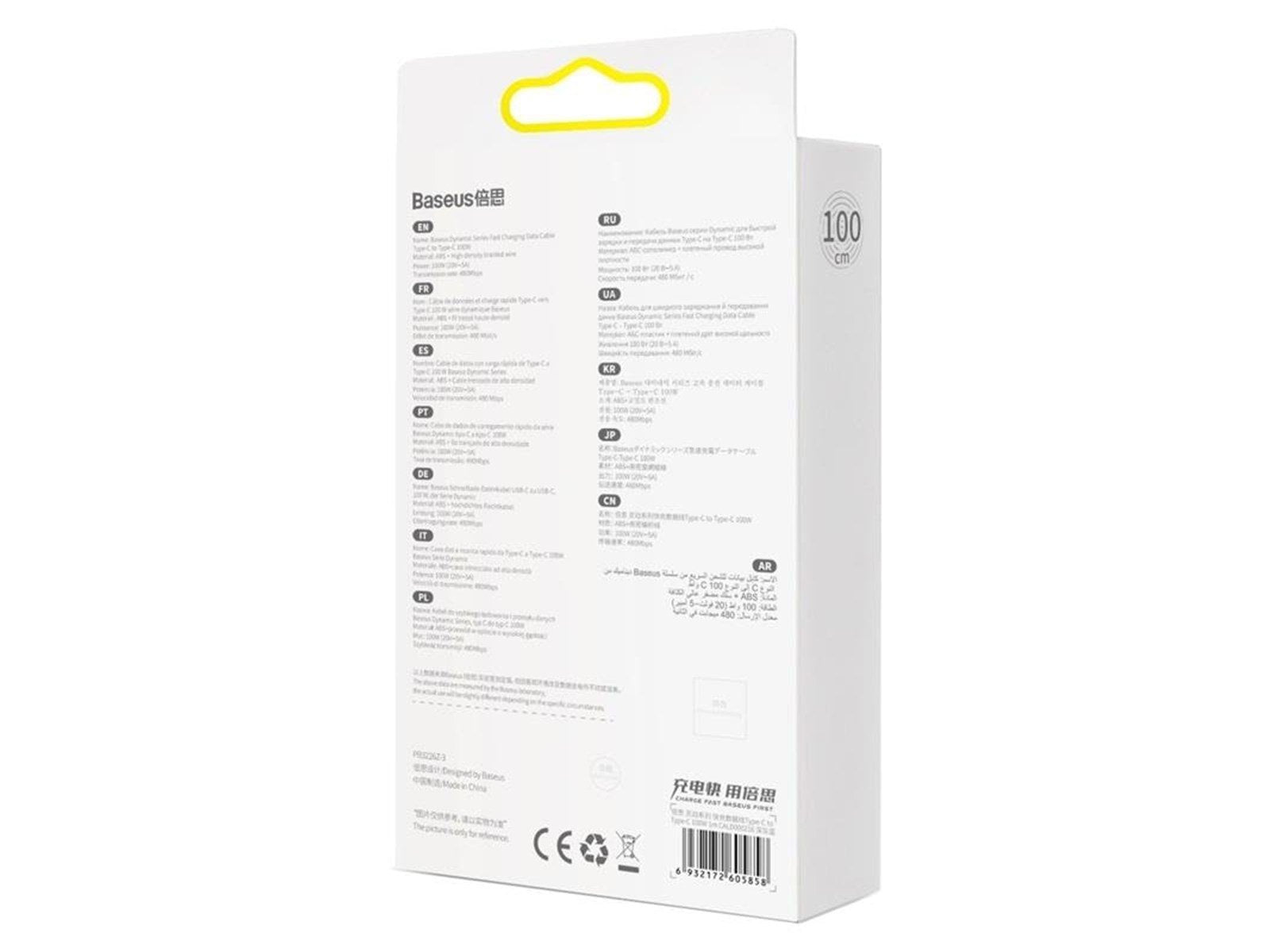Baseus USB-C to USB-C Dynamic - 100W - 1m - (grey)