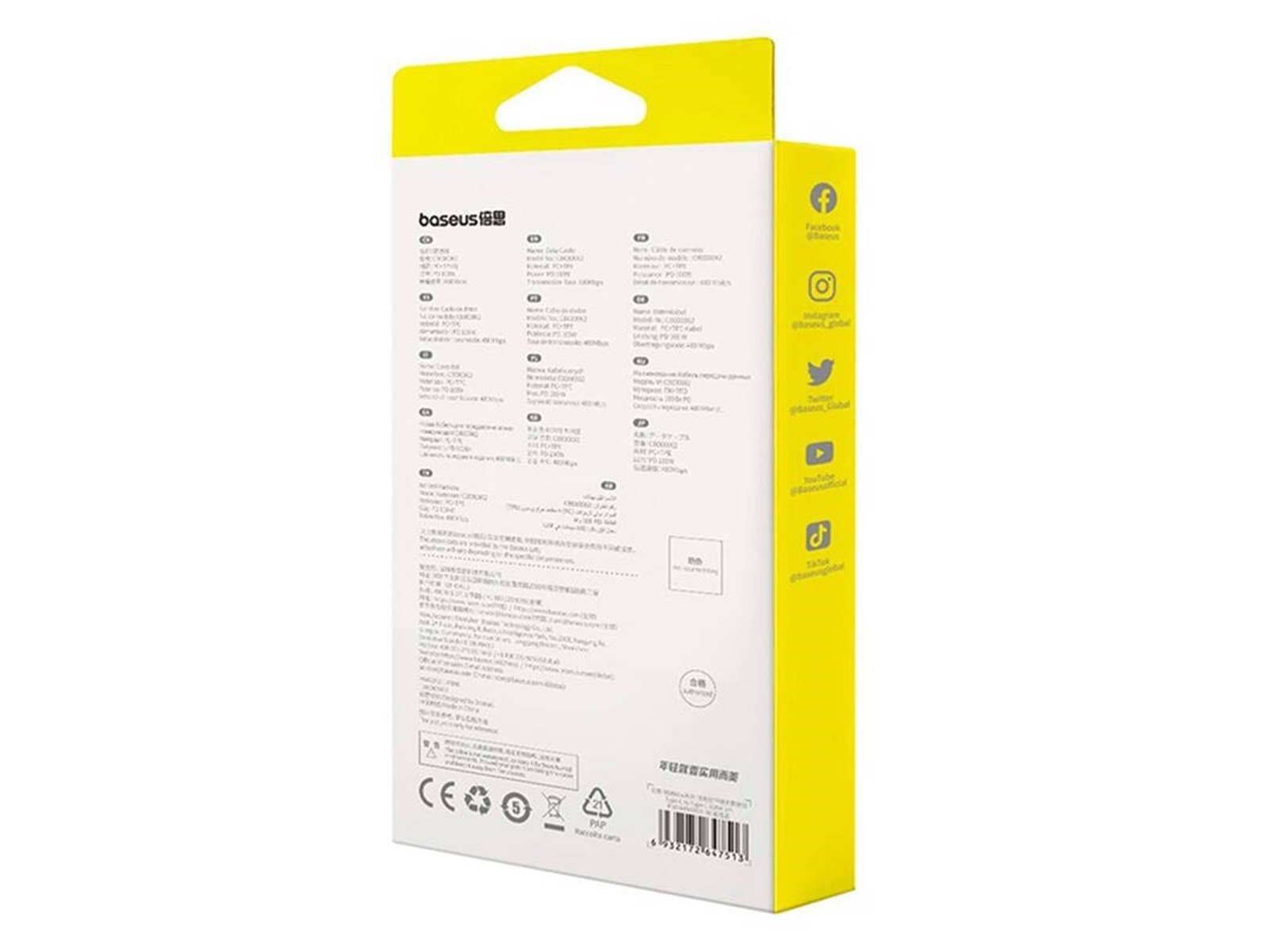 Baseus Free2Draw USB-C to USB-C Cable PD 100W 1m (White)
