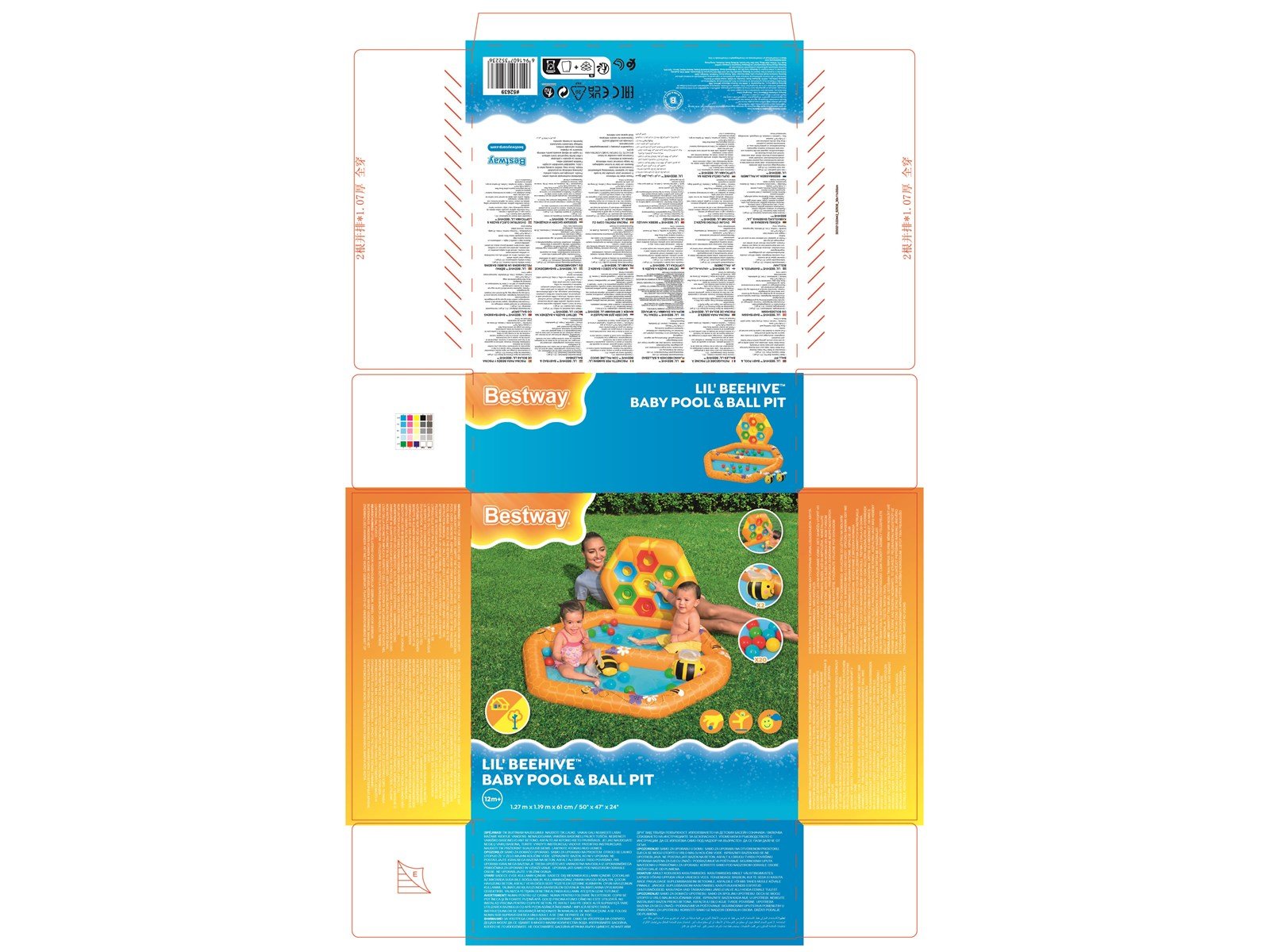 Bestway - Lil' Beehive Baby Pool & Ball Pit 2 in 1 (52639)