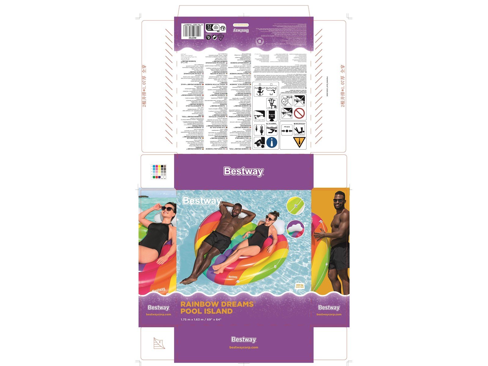 Bestway Rainbow Dreams Inflatable Rainbow Heart 164cm