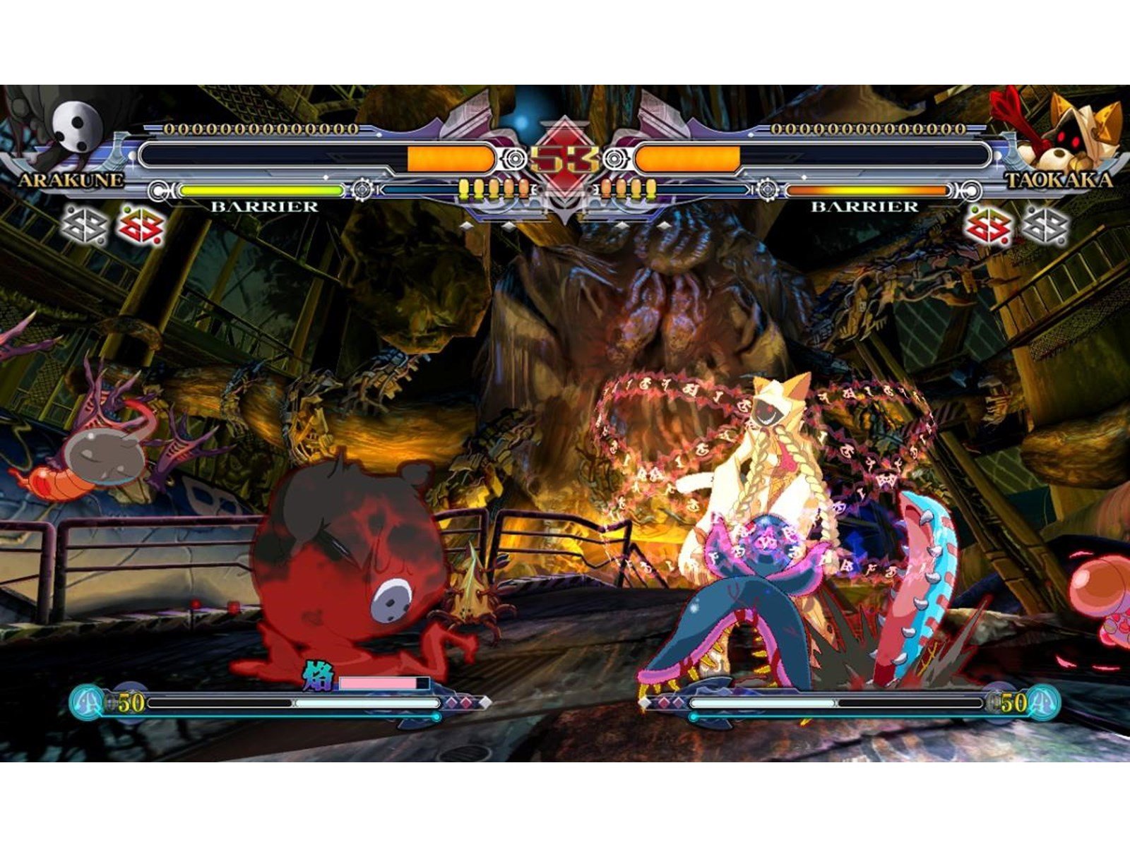 BlazBlue: Continuum Shift - Microsoft Xbox 360 - Fighting - PEGI 12