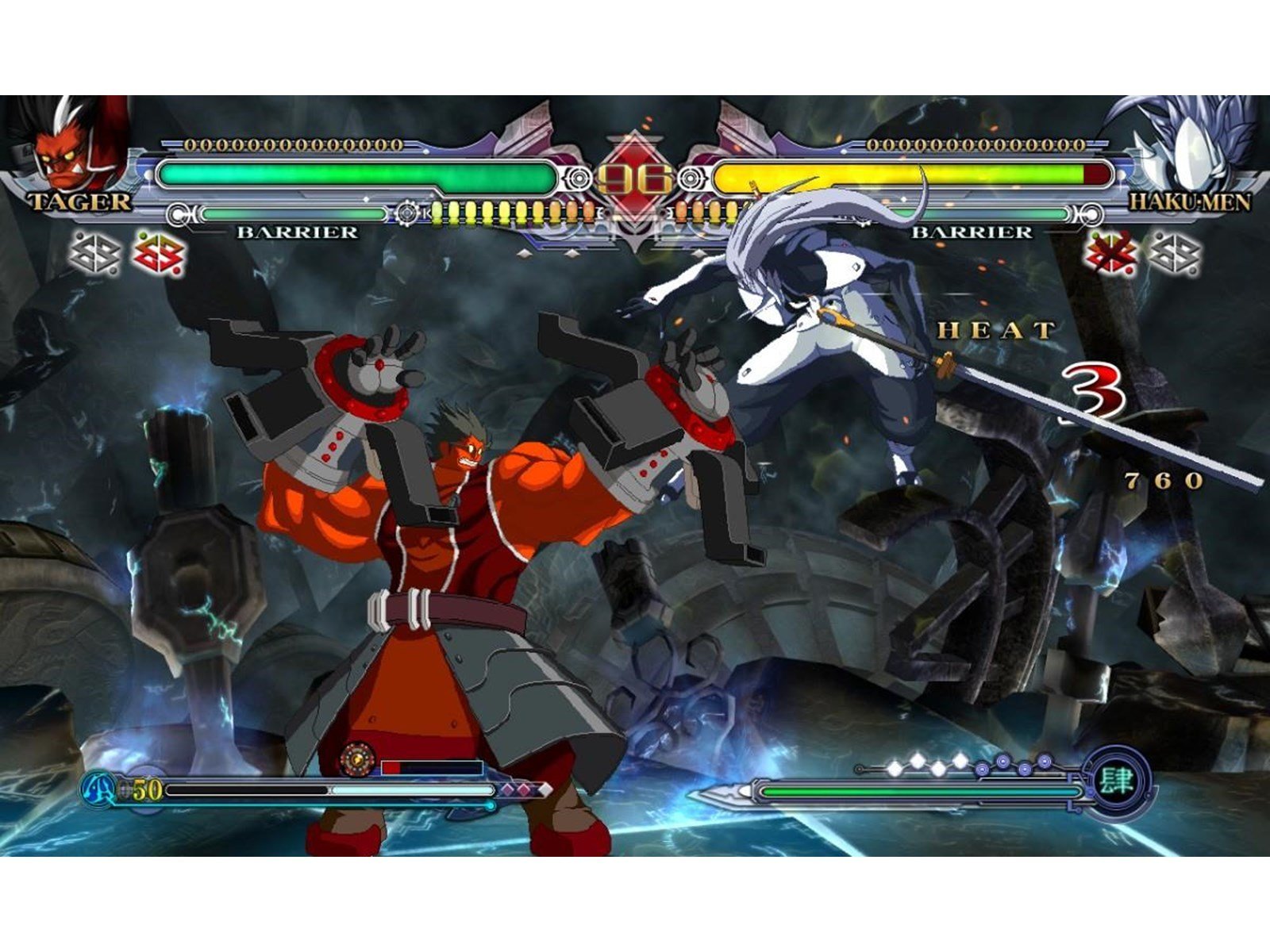 BlazBlue: Continuum Shift - Microsoft Xbox 360 - Fighting - PEGI 12