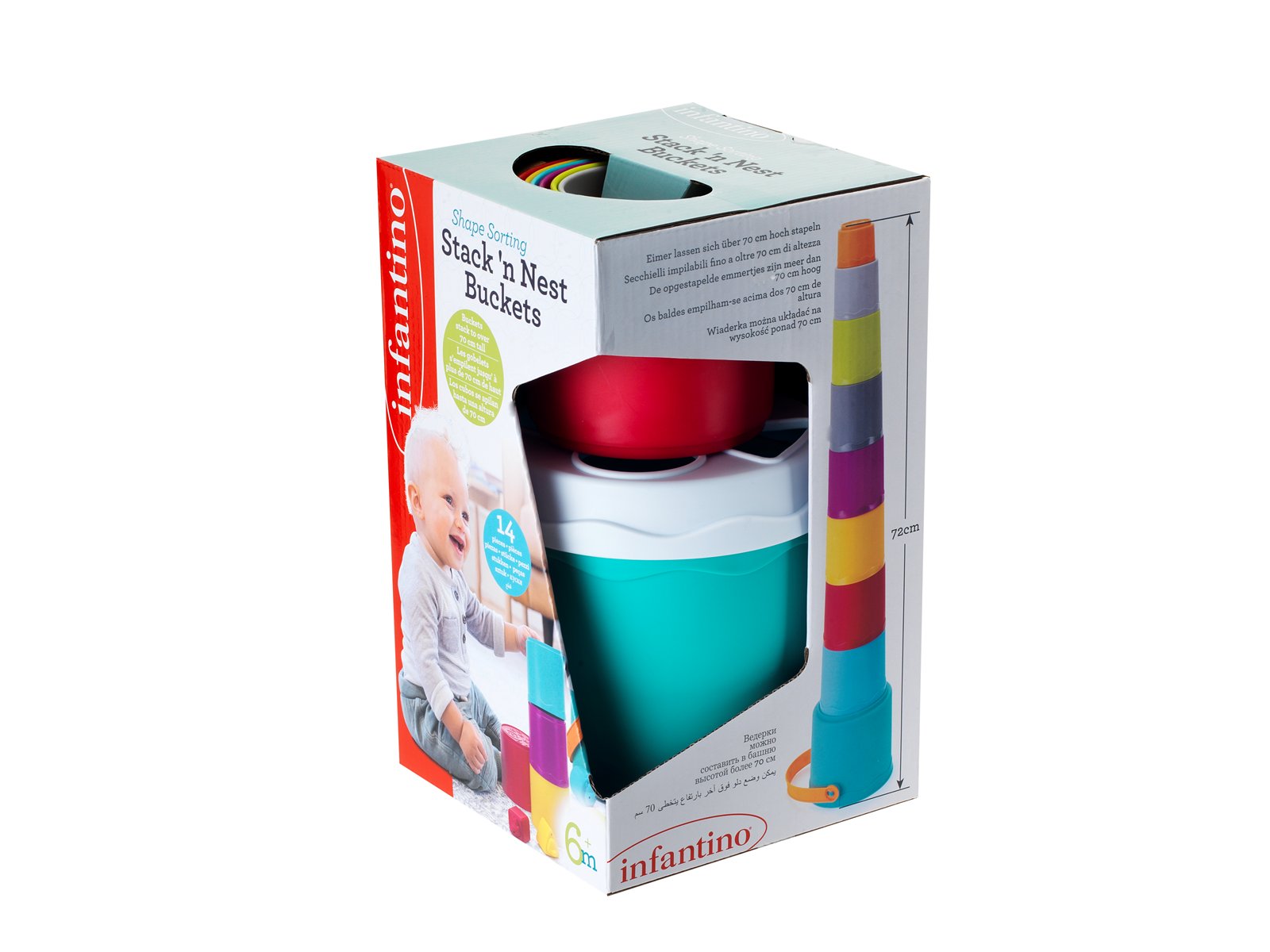 B-Kids Infantino Stack tower