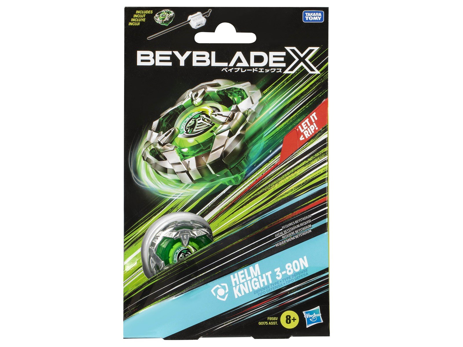 Beyblade X Helm Knight 3-80N Starter Pack Set with Defense Type Top & Launcher