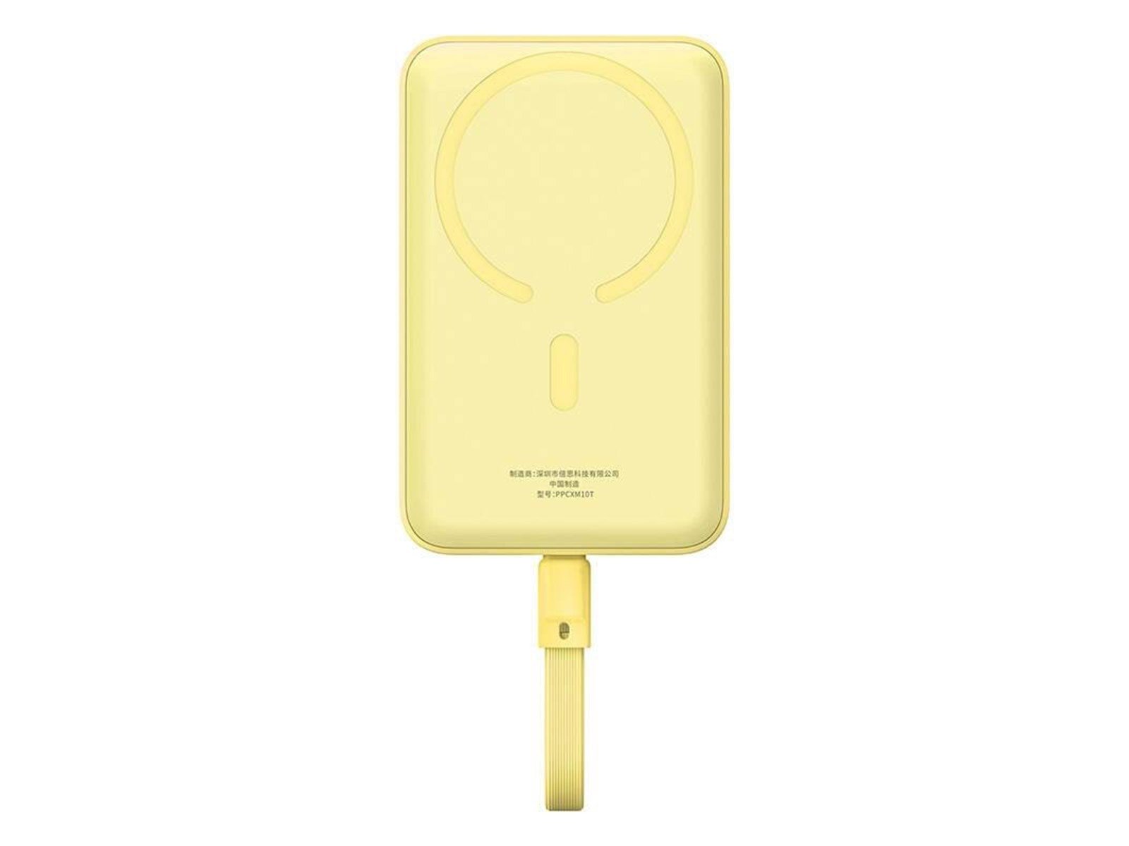 Baseus Powerbank Magnetic Mini 10000mAh 30W MagSafe (yellow) Powerbank (Akku) - Gelb - 10000 mAh