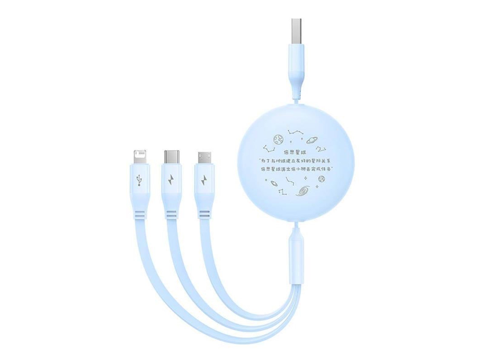 Baseus Charging Cable 3w1 USB to USB-C USB-M Lightning 3.5A 1.1m (blue)