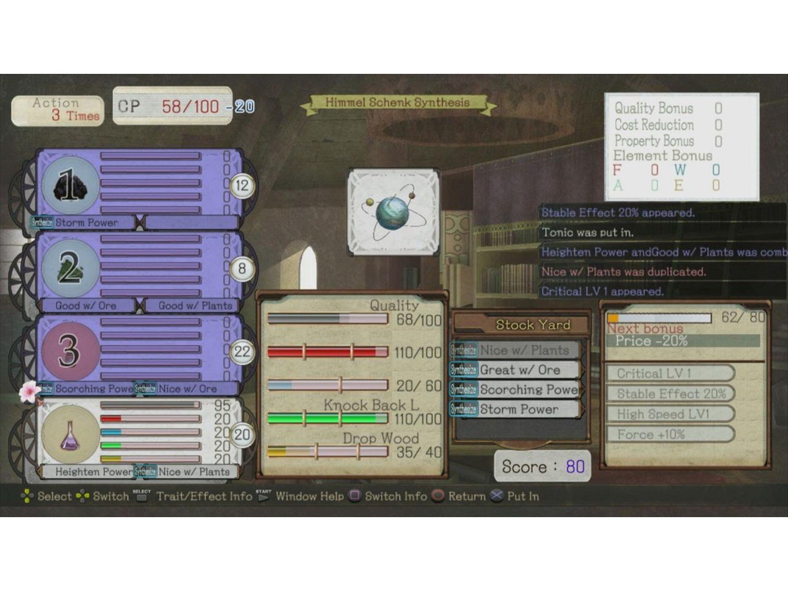 Atelier Ayesha: Alchemist of Dusk - Sony PlayStation 3 - RPG - PEGI 16