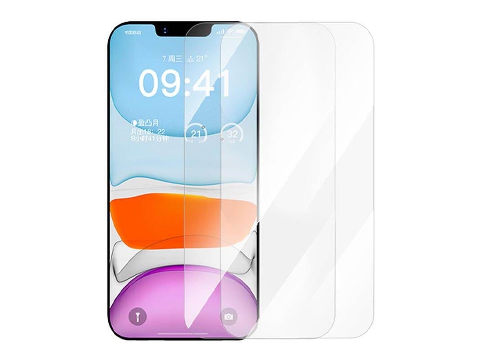 Baseus privacy tempered glass Superior HD for iP 11Pro/X/XS +2xcleaning kit and EasyStick