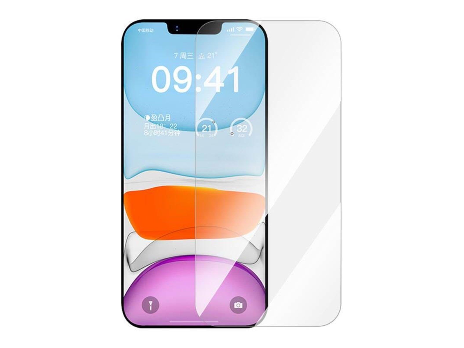 Baseus Superior HD privacy tempered glass for iP 11Pro/X/XS +cleaning kit and EasyStick