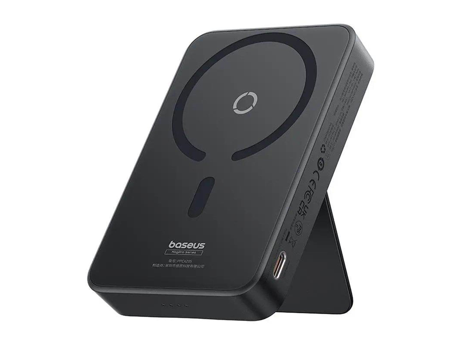 Baseus MagPro 5000mAh Wireless Fast Charging Power Bank PD 20W With Magnetic Stand - Black Powerbank (Akku) - schwarz - 5000 mAh