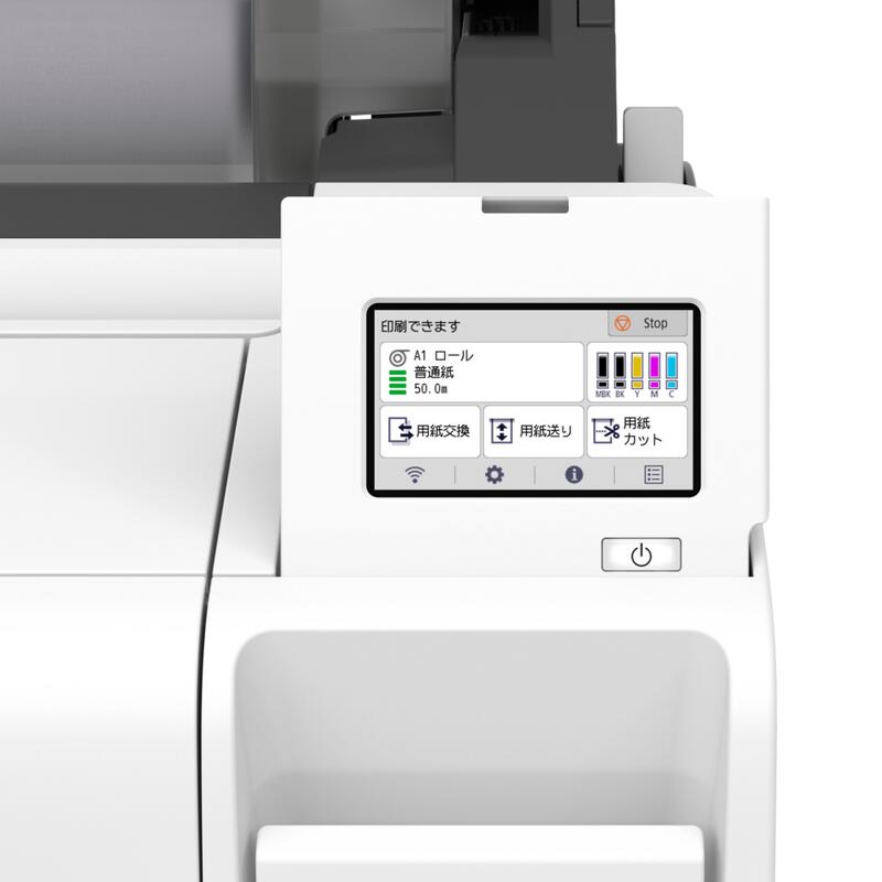 Canon imagePROGRAF TM-240 Großformatdrucker 24' 61cm