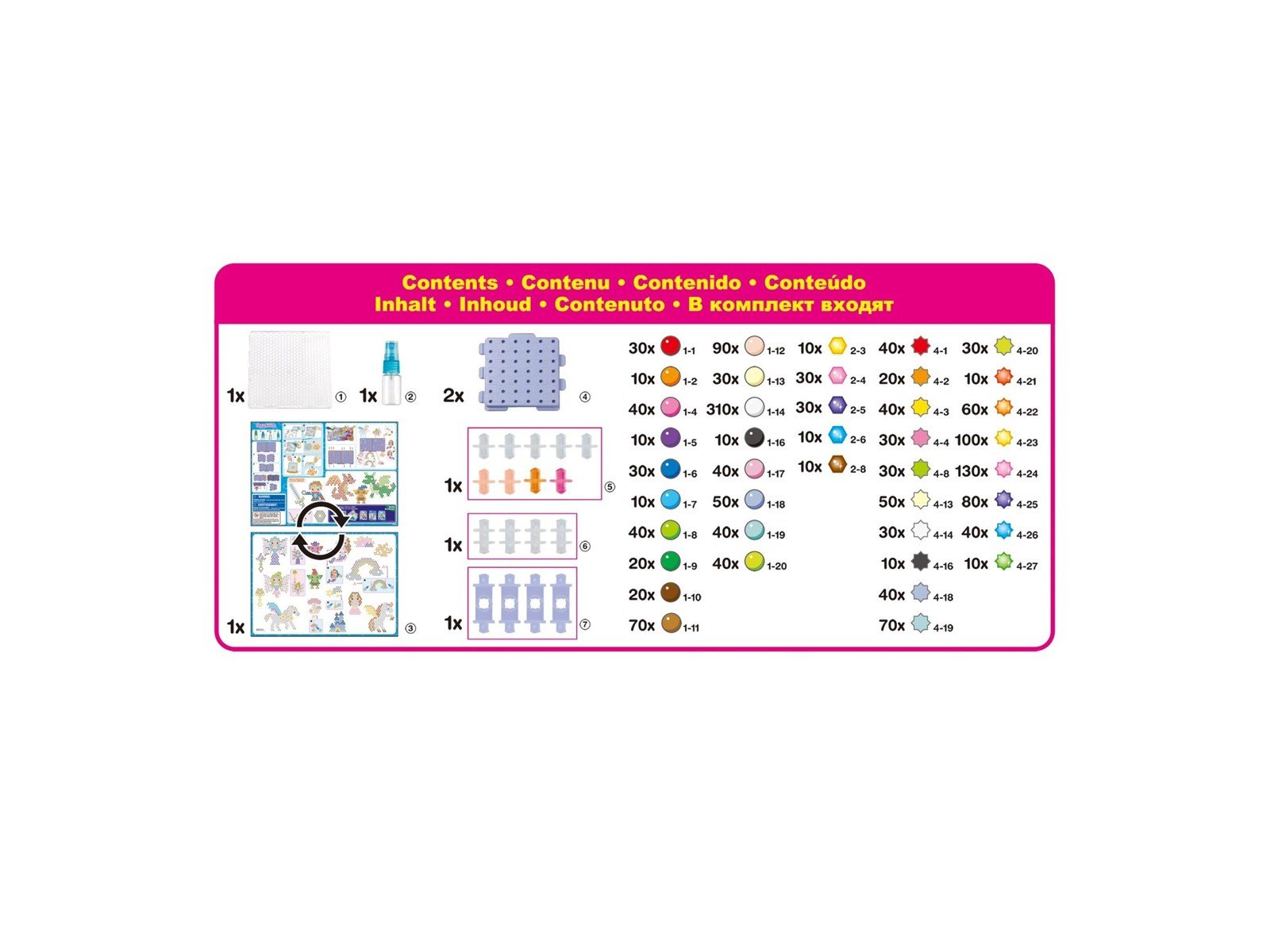 Aquabeads Enchanted World