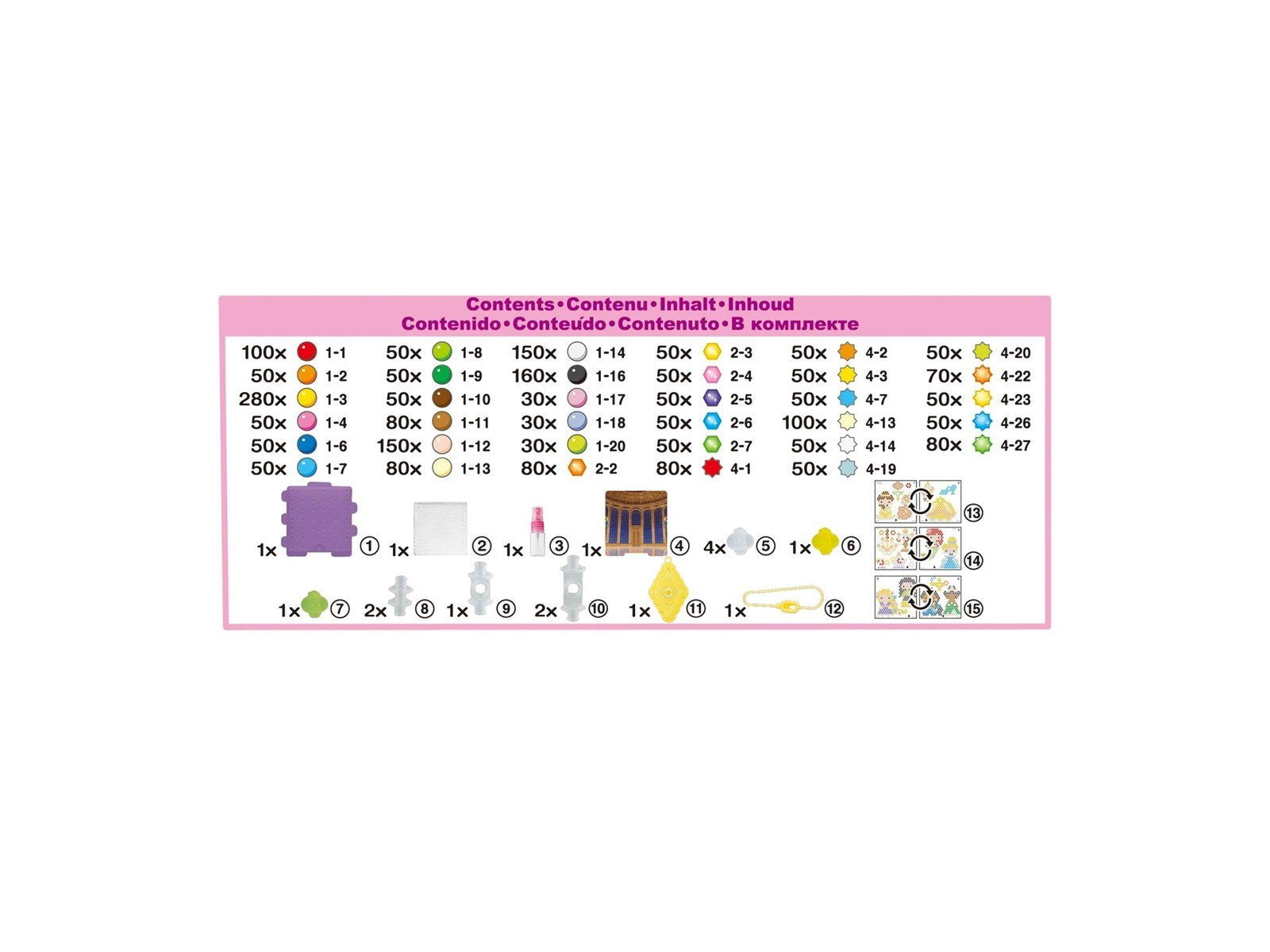 Aquabeads Disney Princess Creation Cube