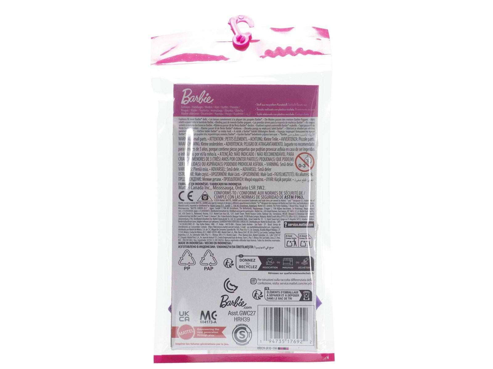 Barbie Doll Clothing Fashion Pack With Floral Top Skirt & Accessories