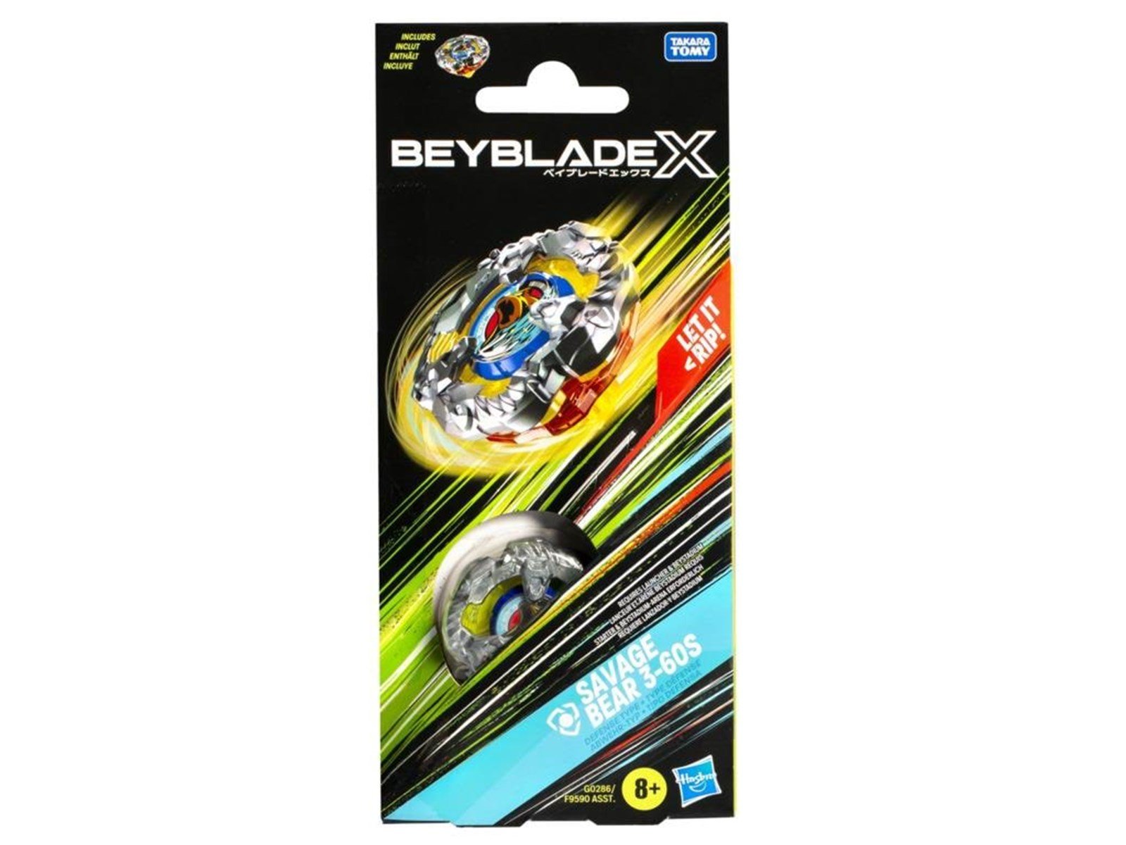 Beyblade X Savage Bear3-60S Booster Pack Set