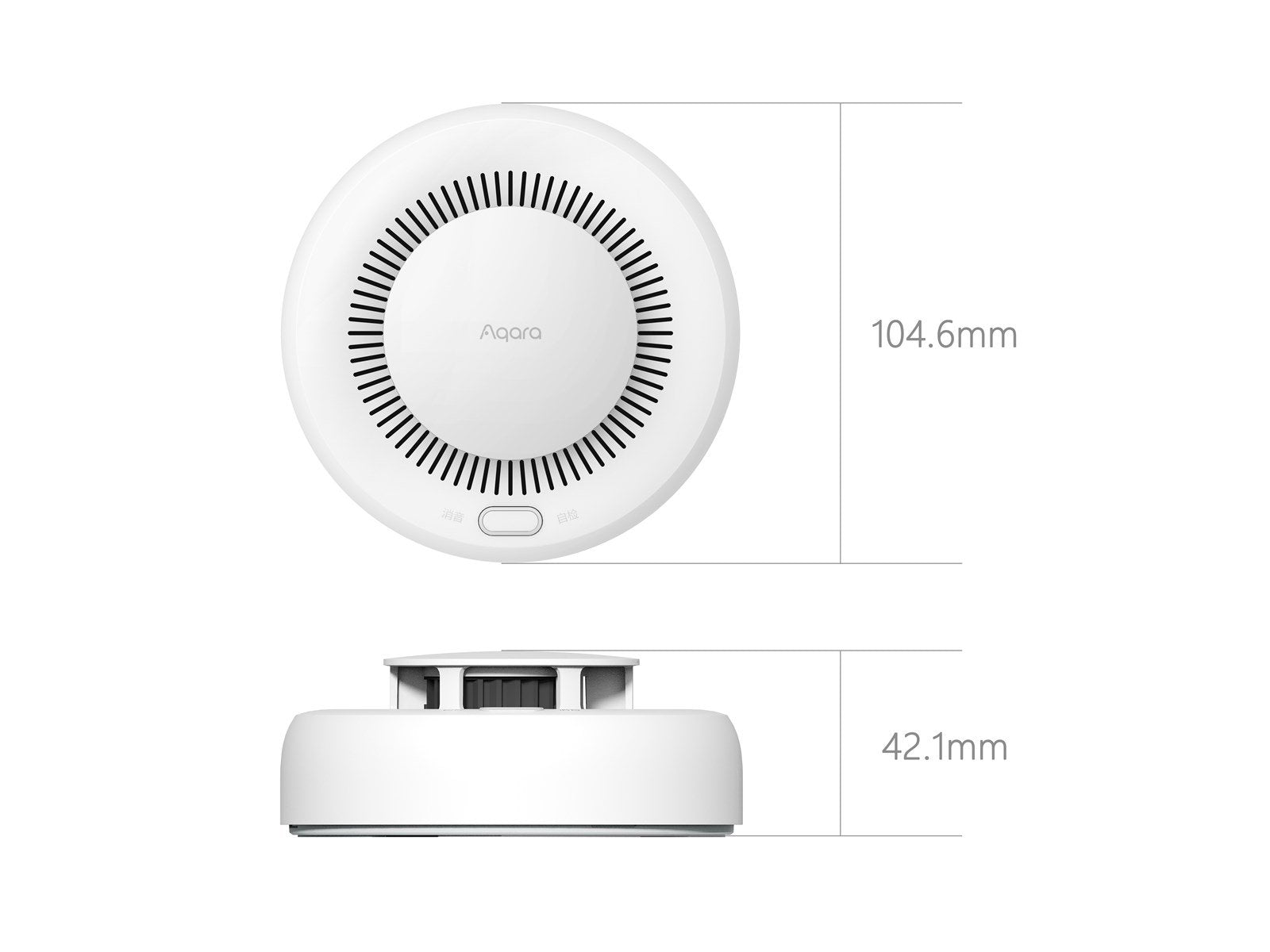 Aqara Smoke Detector