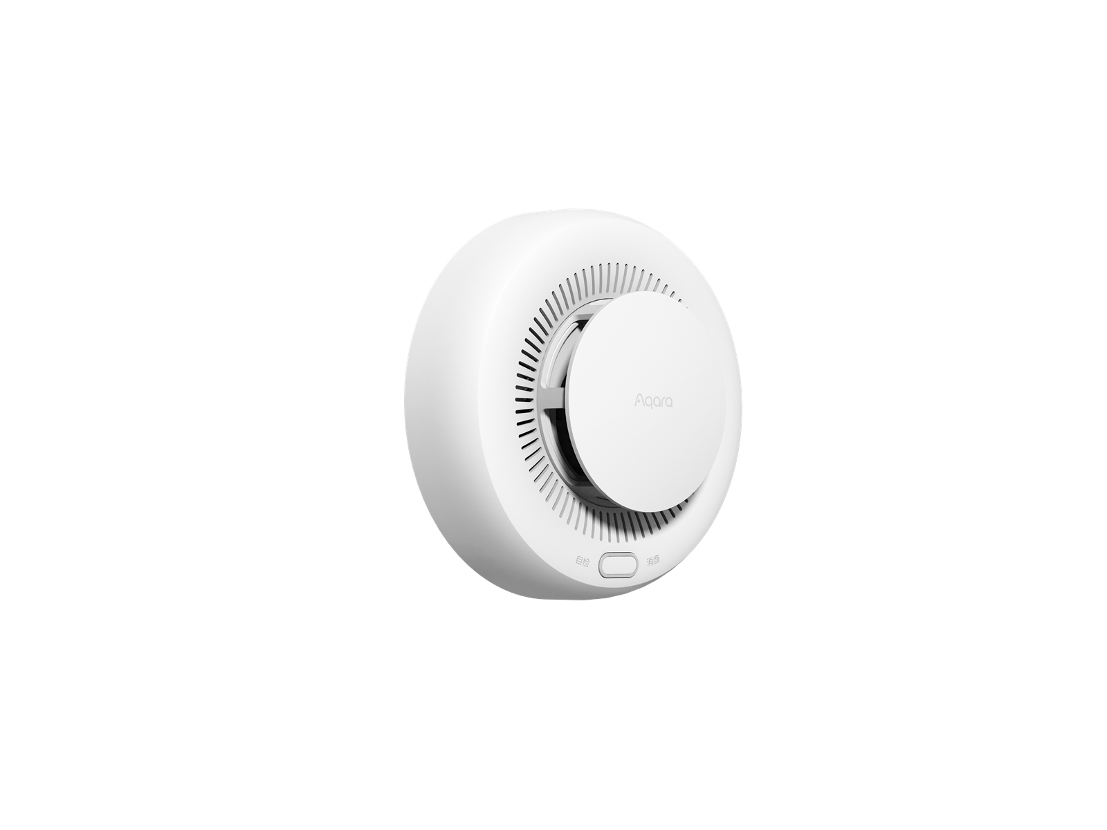 Aqara Smoke Detector