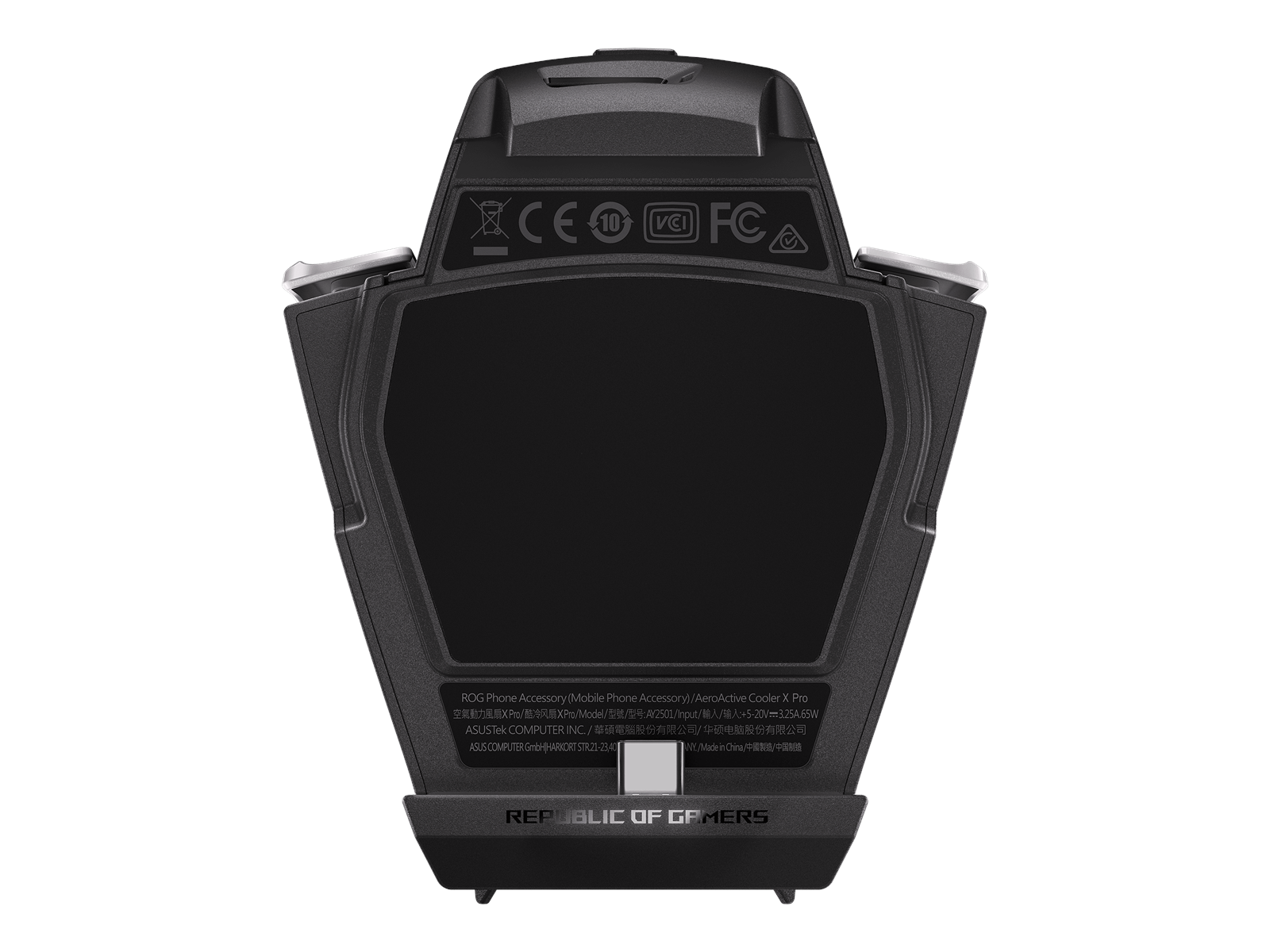 ASUS AeroActive Cooler X Pro