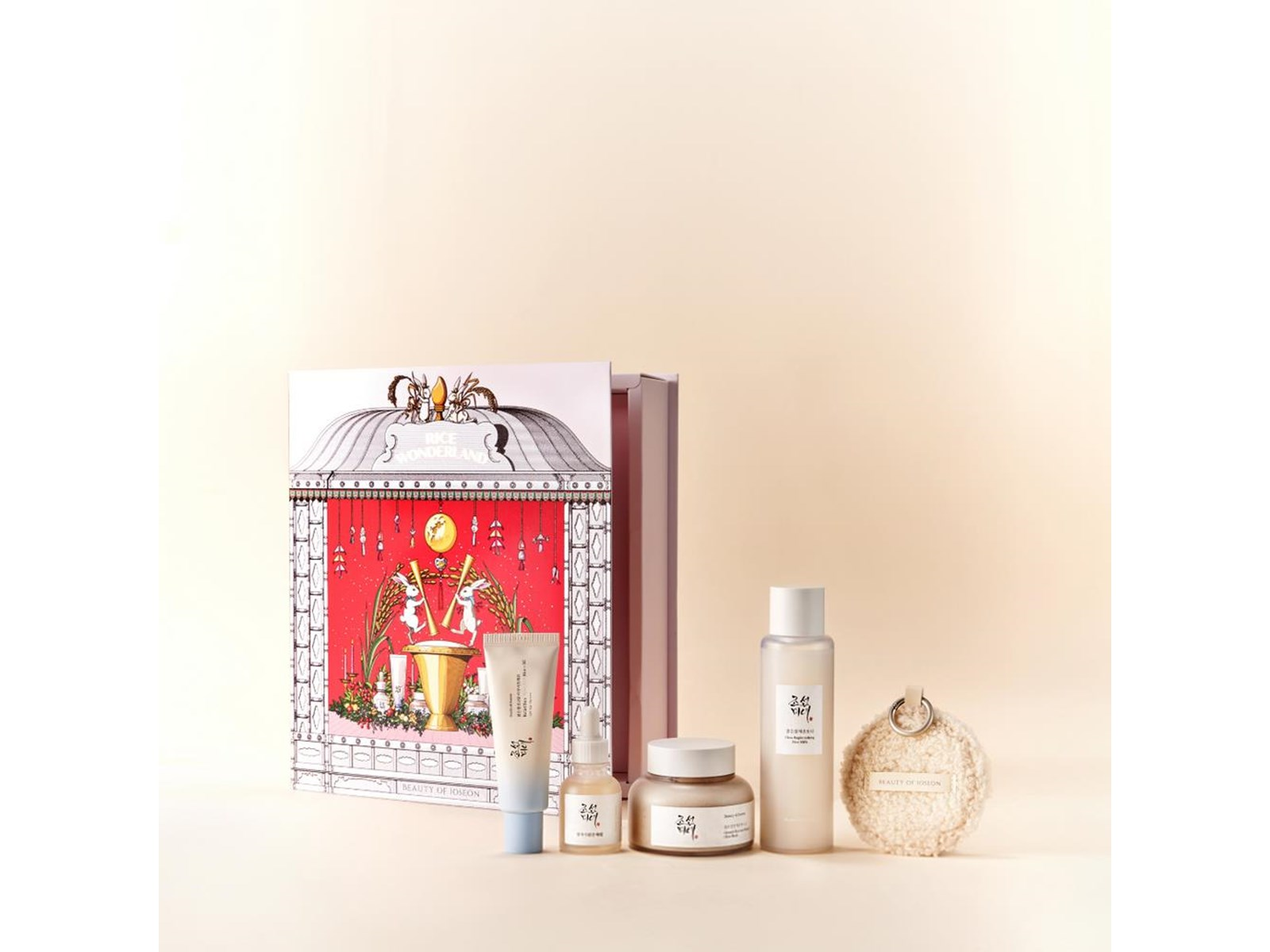 Beauty of Joseon Rice Wonderland Giftset