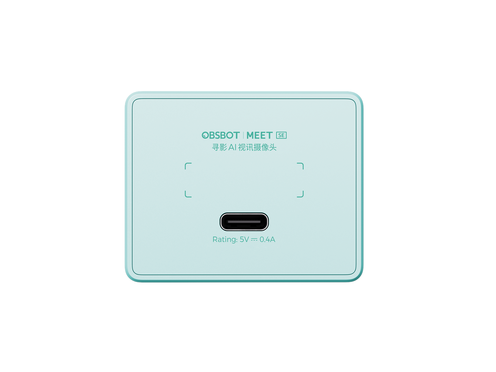 Obsbot Meet SE AI-Powered Full HD Webcam - Aurora Green