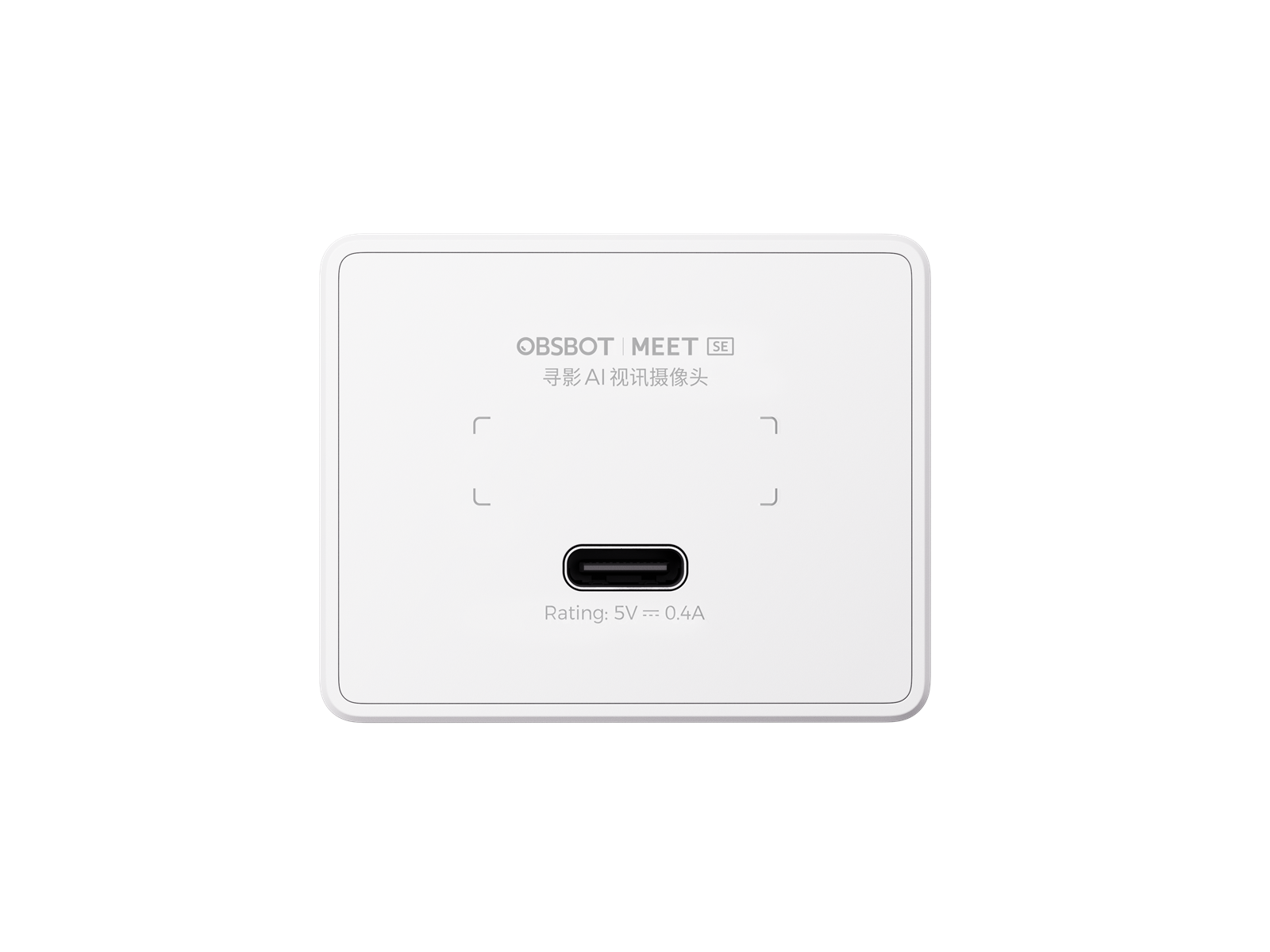 Obsbot Meet SE AI-Powered Full HD Webcam - Cloud White