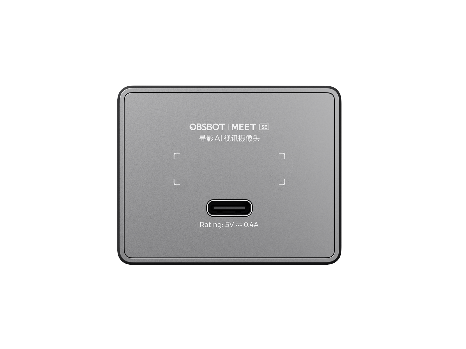 Obsbot Meet SE AI-Powered Full HD Webcam - Space Grey