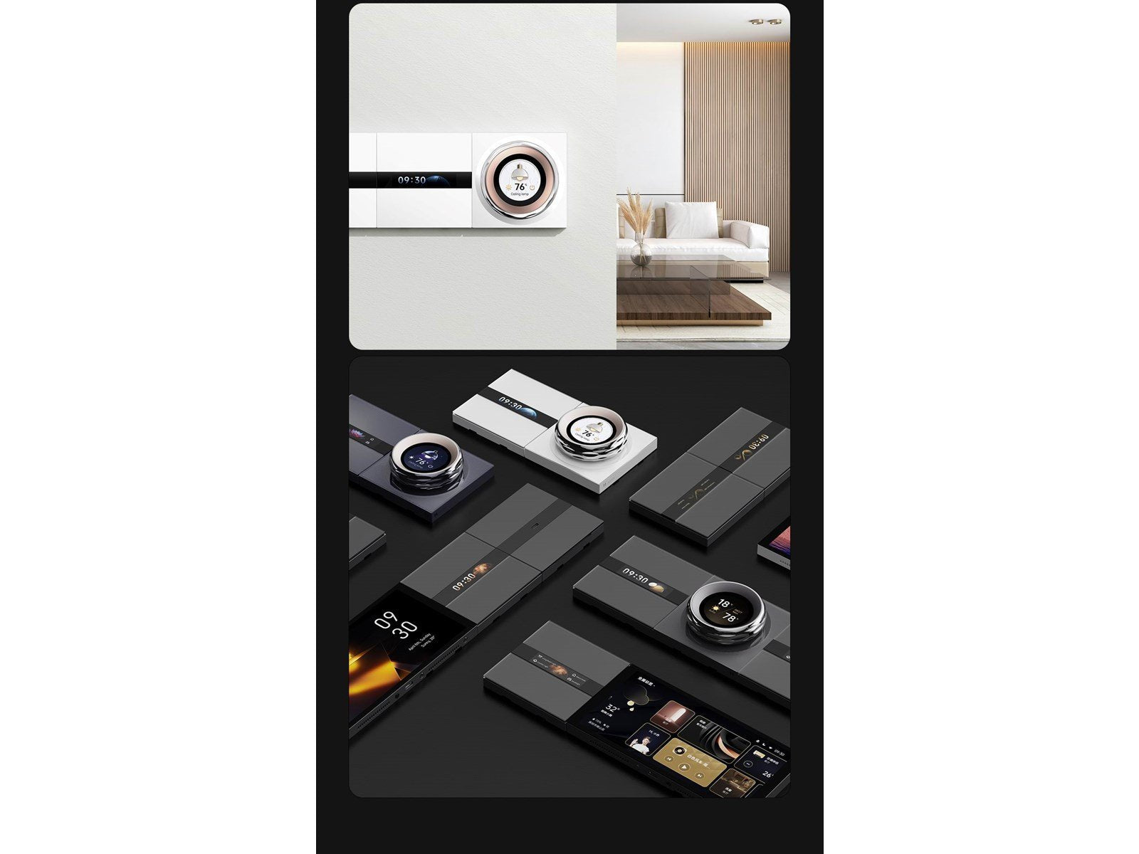 Aqara Touchscreen Dial V1