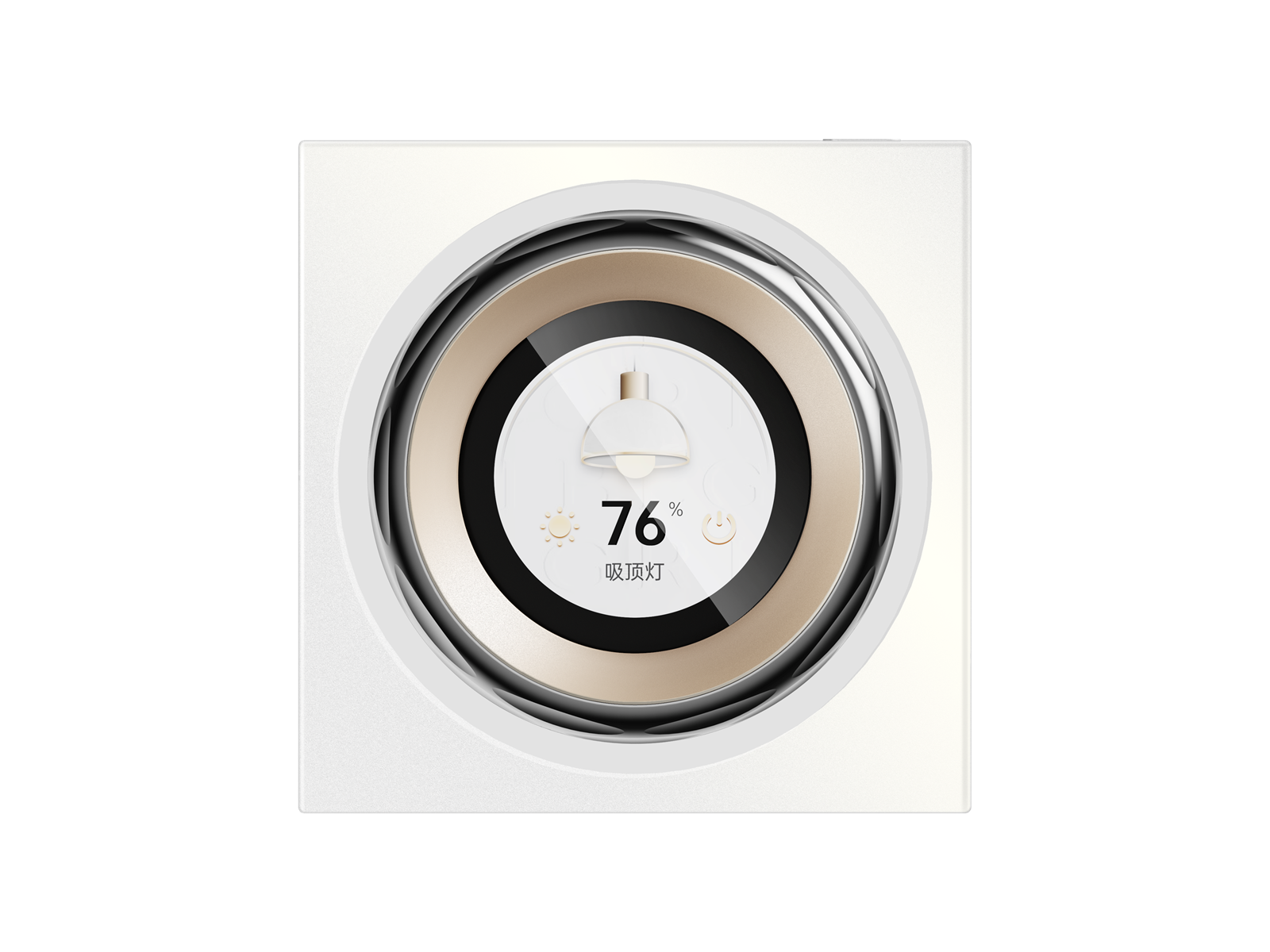 Aqara Touchscreen Dial V1