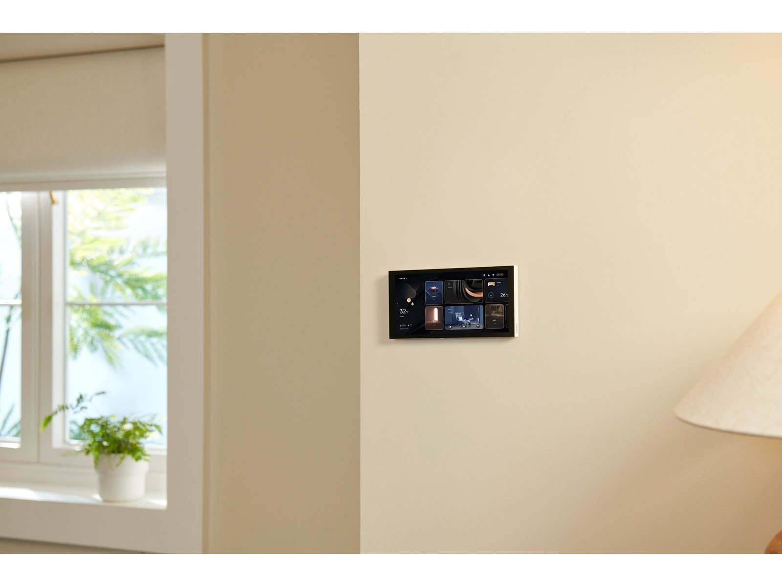 Aqara Panel Hub S1 Plus