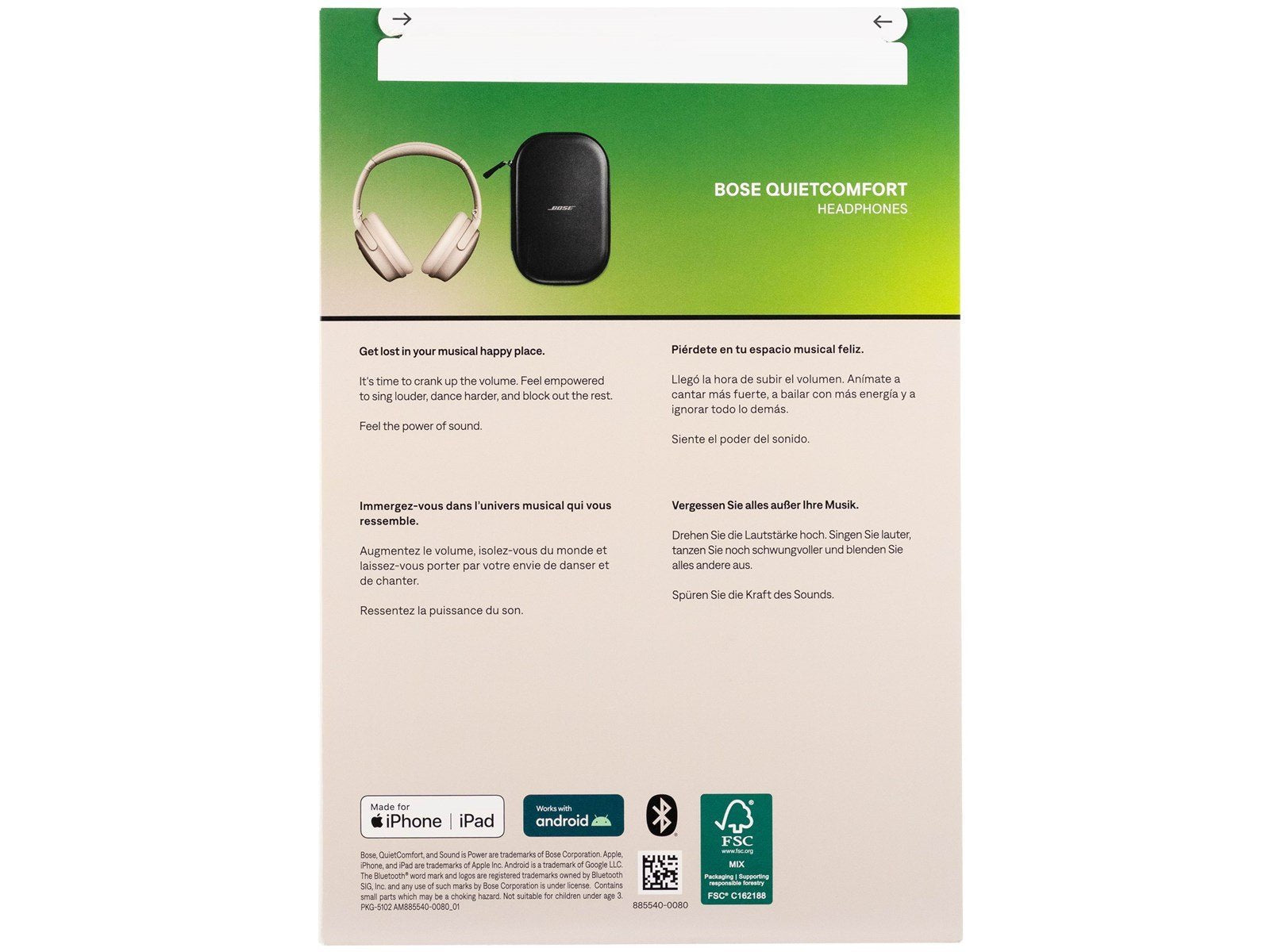 Bose QuietComfort - Sandstone