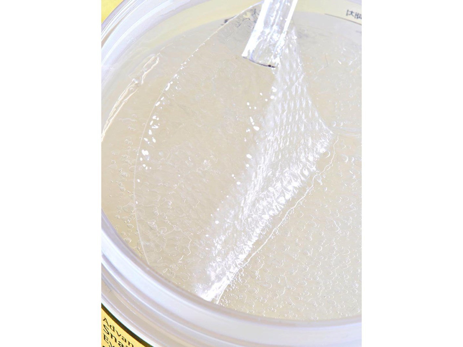 Cosrx - Advanced Snail Hydrogel Eye Patch 60pcs