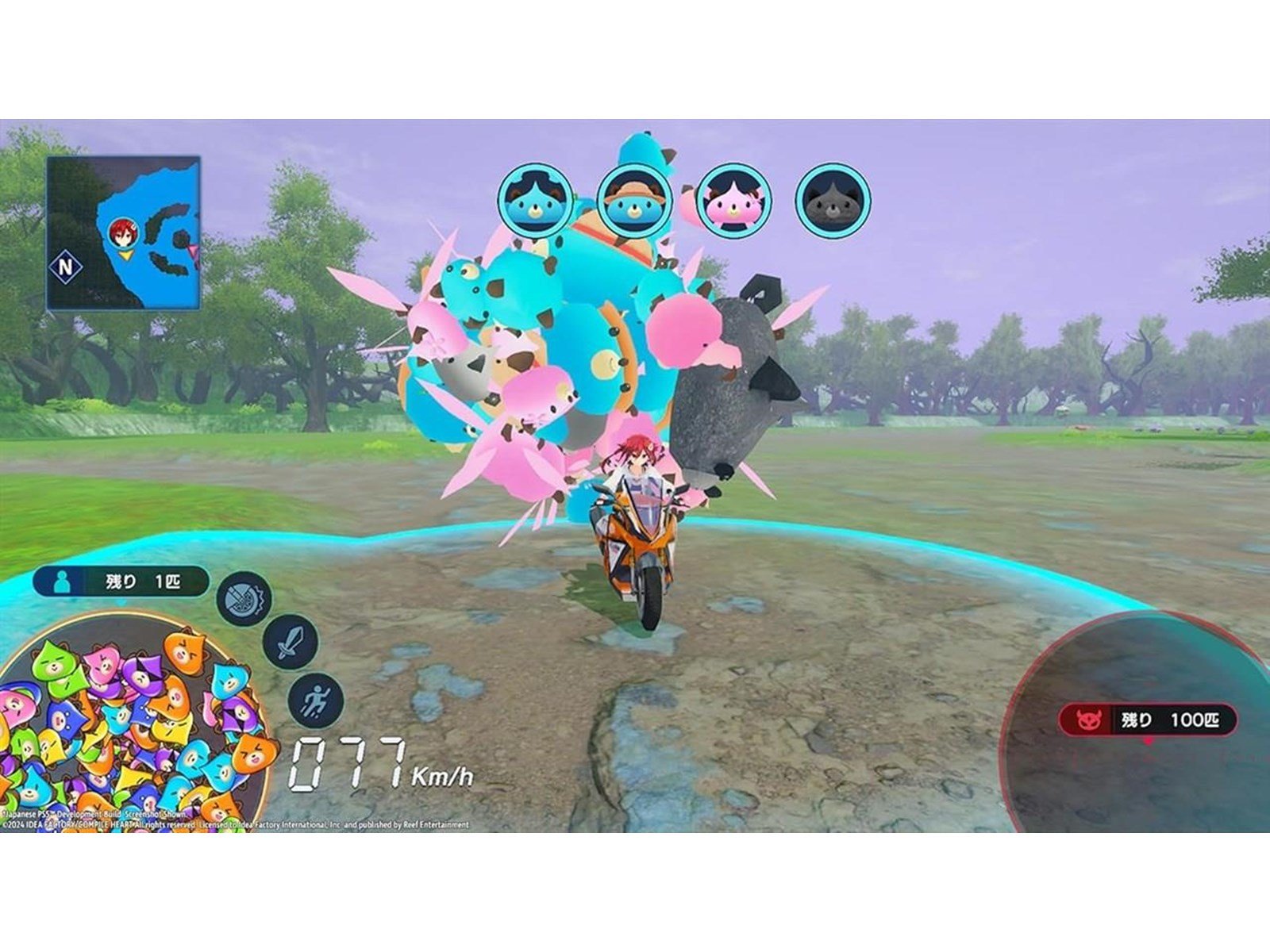 Neptunia Riders VS Dogoos (Day One Edition) - Sony PlayStation 5 - Action - PEGI 12