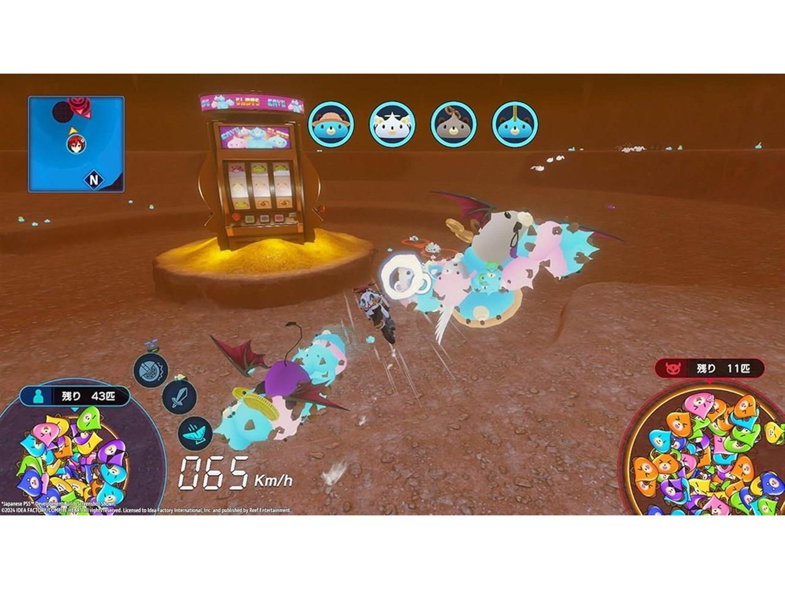 Neptunia Riders VS Dogoos (Day One Edition) - Sony PlayStation 5 - Action - PEGI 12