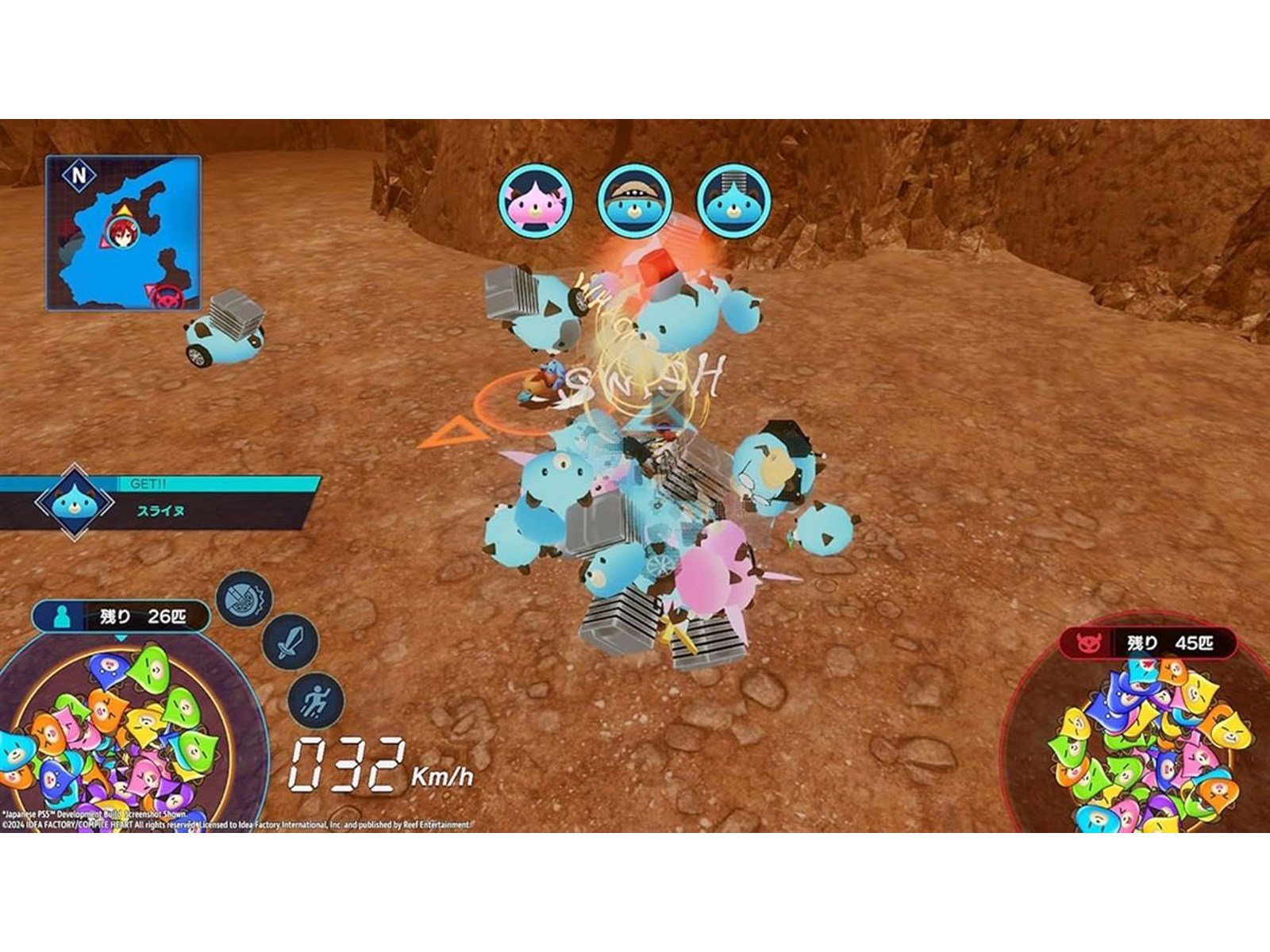 Neptunia Riders VS Dogoos (Day One Edition) - Sony PlayStation 5 - Action - PEGI 12