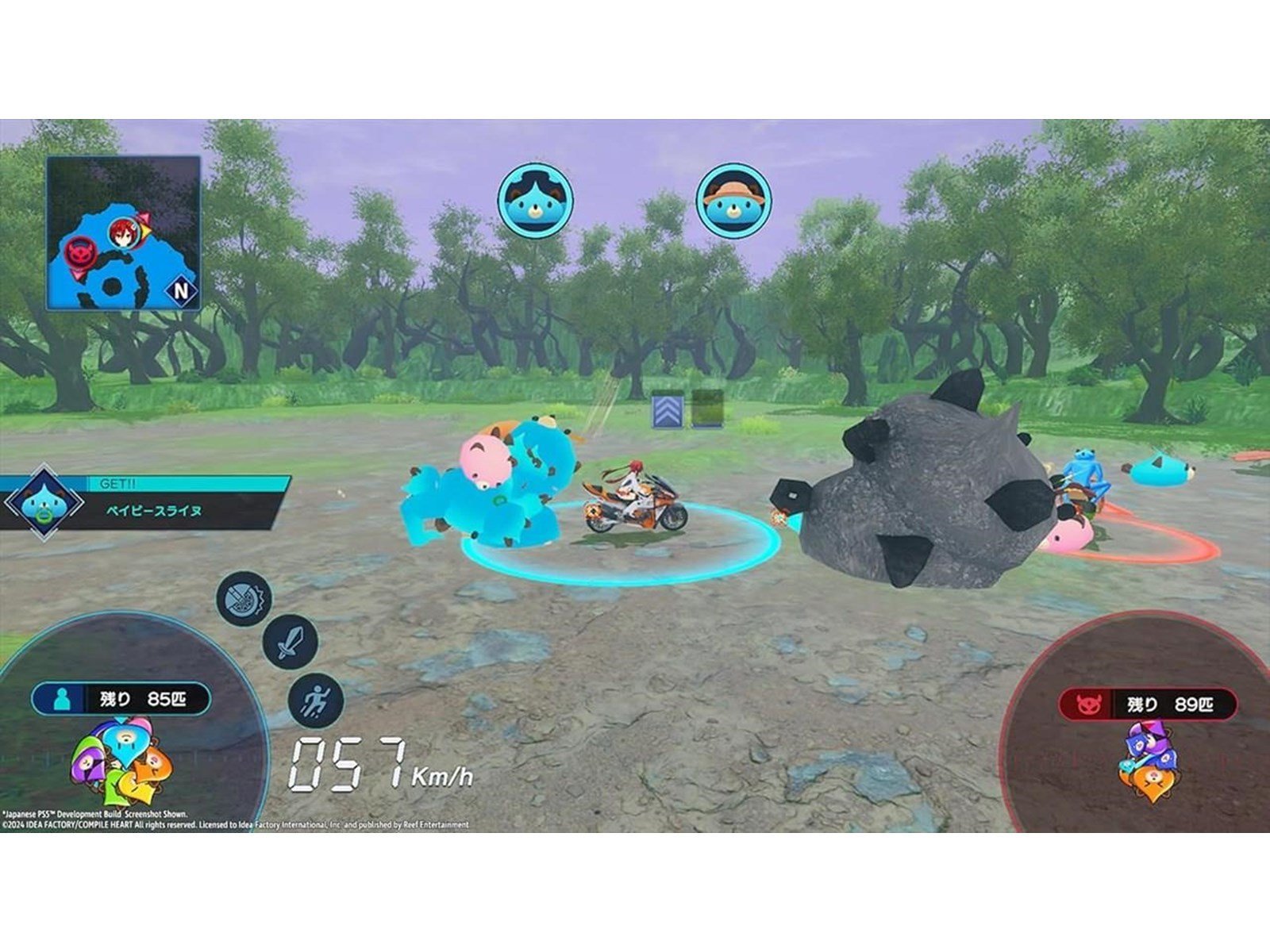 Neptunia Riders VS Dogoos (Day One Edition) - Sony PlayStation 5 - Action - PEGI 12