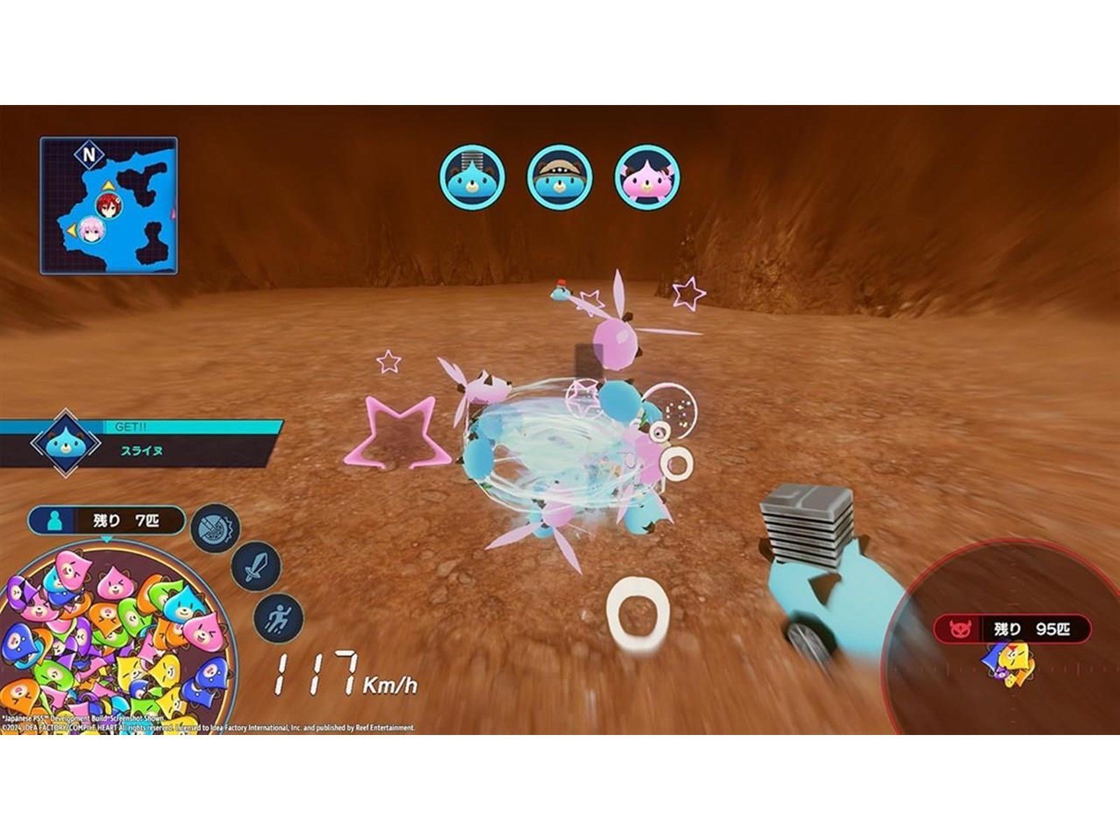 Neptunia Riders VS Dogoos (Day One Edition) - Sony PlayStation 5 - Action - PEGI 12