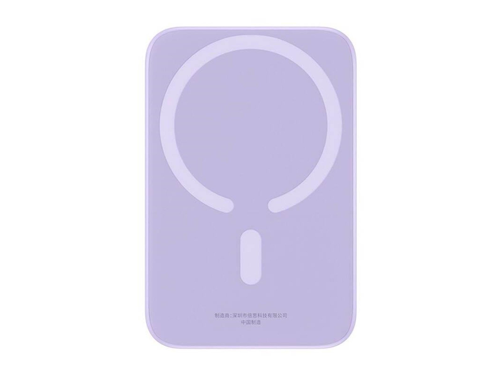 Baseus Powerbank mini 6000 mAh 20W (purple) Powerbank (Akku) - Purple - 6000 mAh