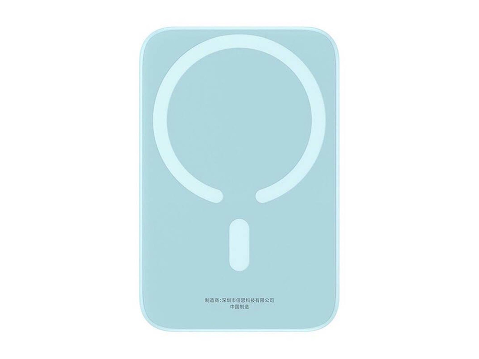 Baseus Powerbank mini 6000 mAh 20W (blue) Powerbank (Akku) - Blau - 6000 mAh