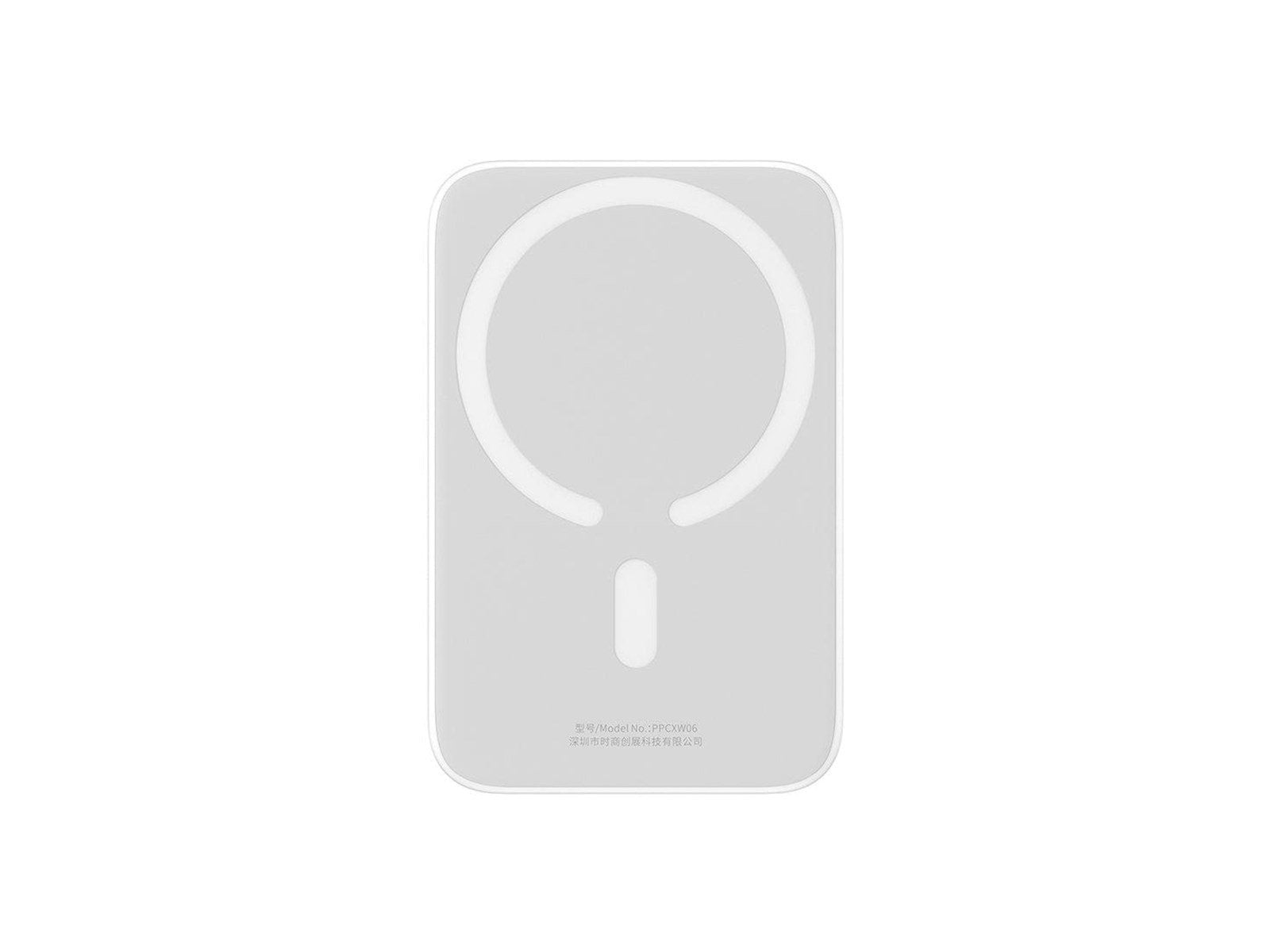 Baseus Magnetic Mini 6000mAh 20W MagSafe Magnetic Power Bank (White) Powerbank (Akku) - Weiß - 6000 mAh