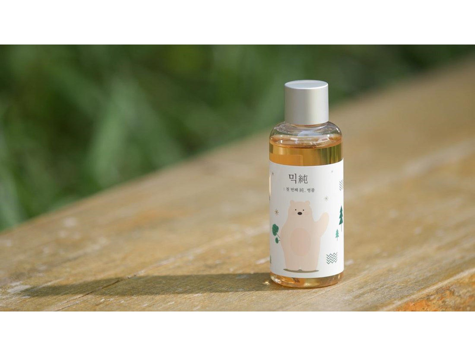 Mixsoon Soondy Centella Asiatica Essence 50ml