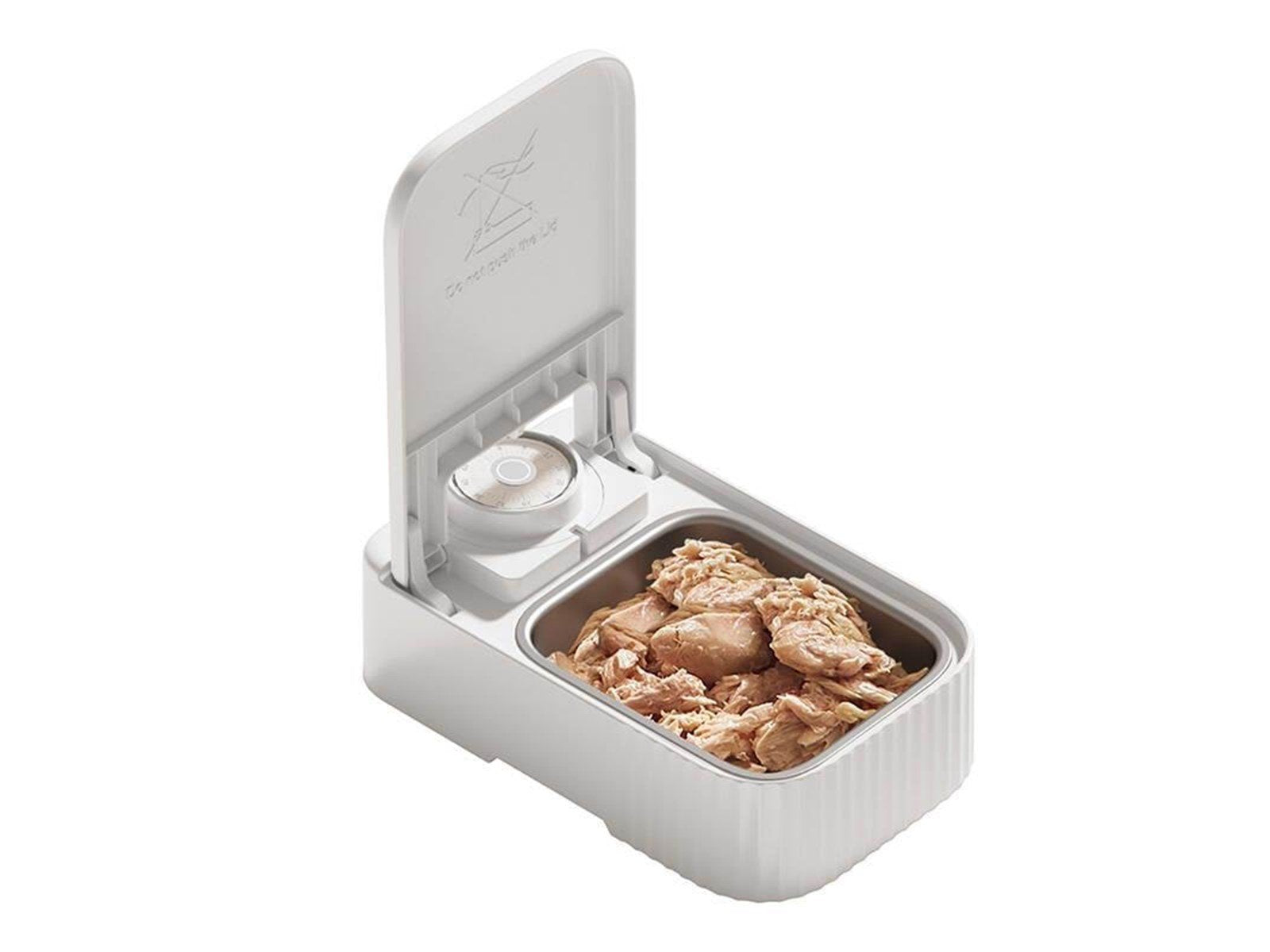 PetWant F22D food dispenser