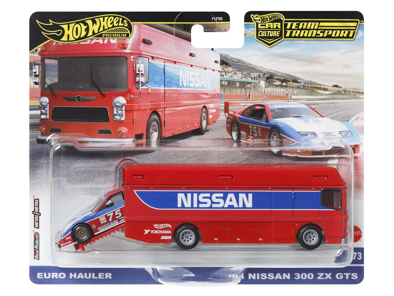 Hot Wheels Premium Car Culture Team Transport Euro Hauler & '94 Nissan 300ZX GTS