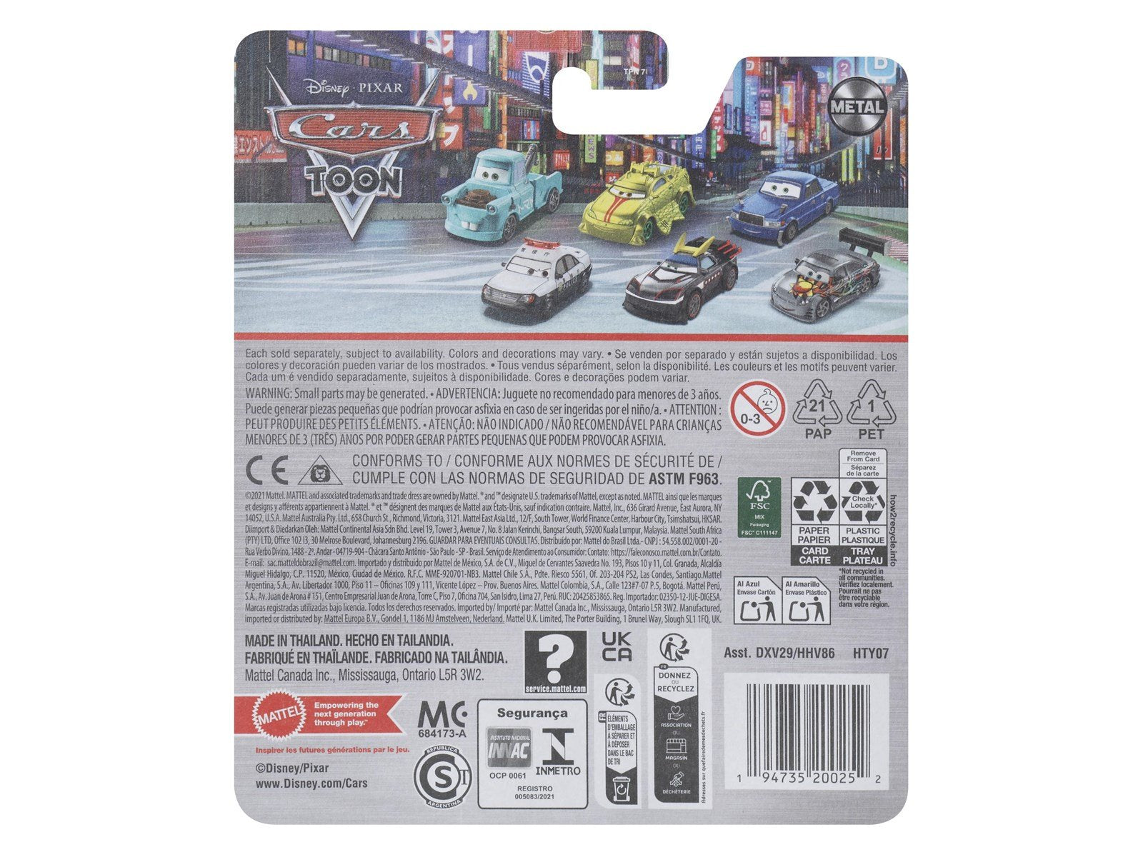 Disney Pixar Cars Yokoza