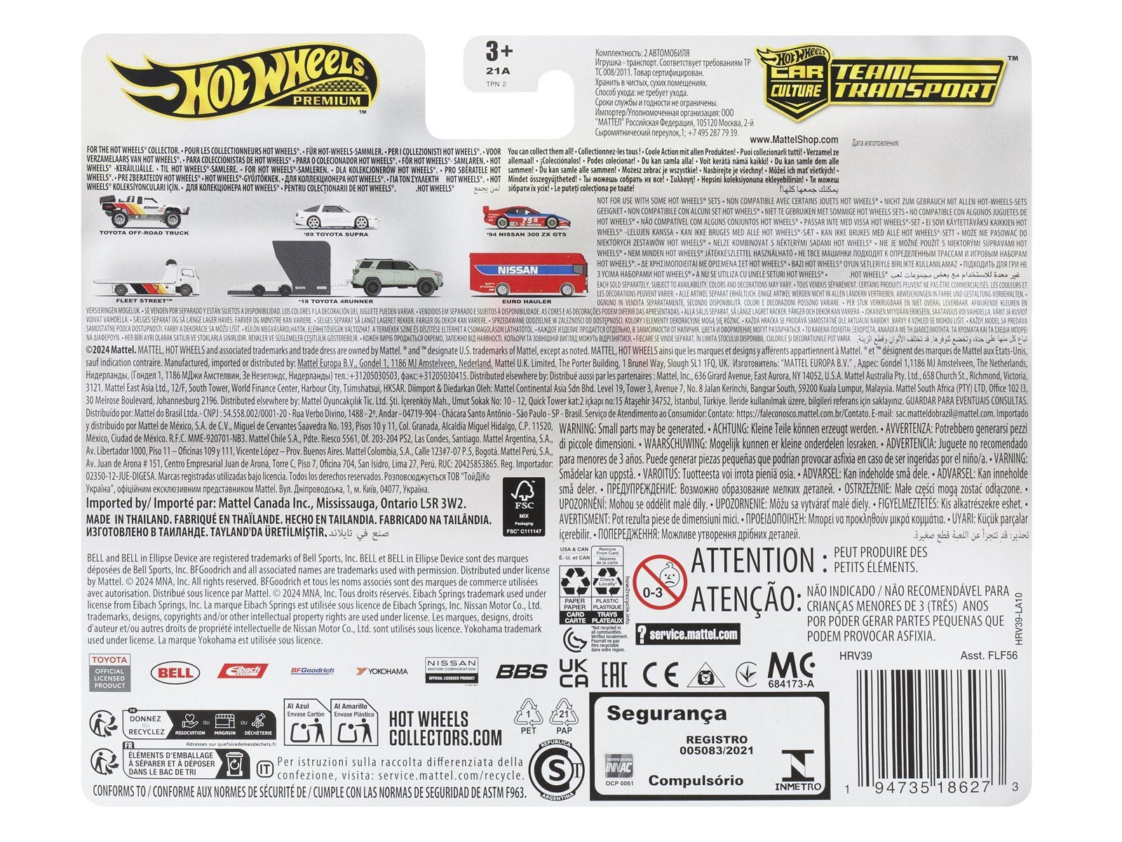 Hot Wheels Premium Car Culture Team Transport Fleet Street & Toyota Off-Road Truck