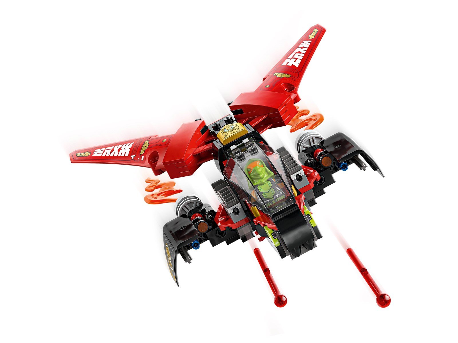 LEGO Ninjago 71844 Ninja-Actionflitzer