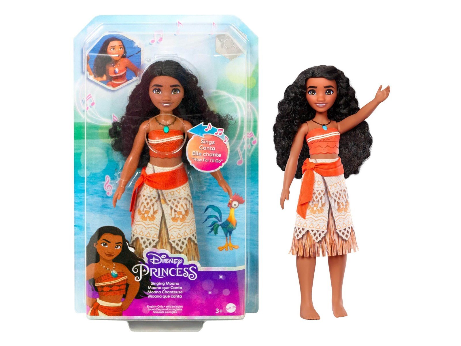 Disney Princess Singing Vaiana