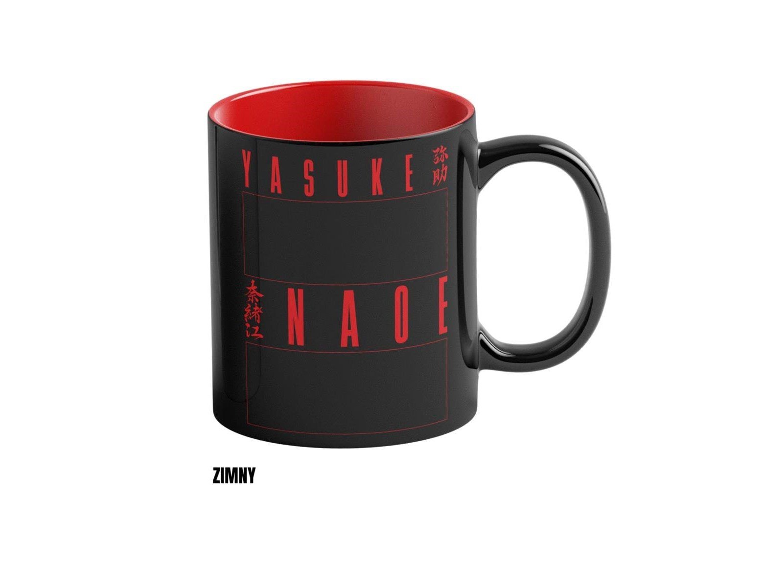 Good Loot - Assassin's Creed Shadows Naoe & Yasuke Thermoactive - Becher