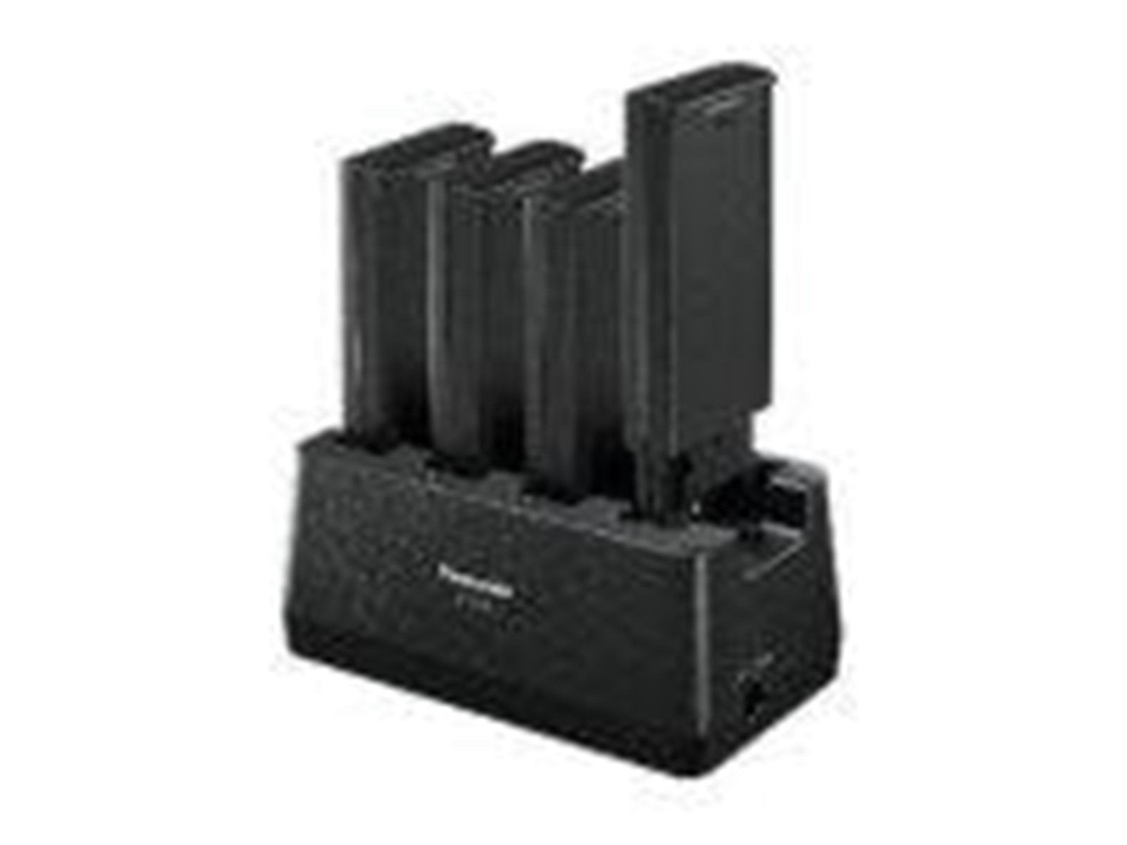 Panasonic FZ-VCB551W battery charger