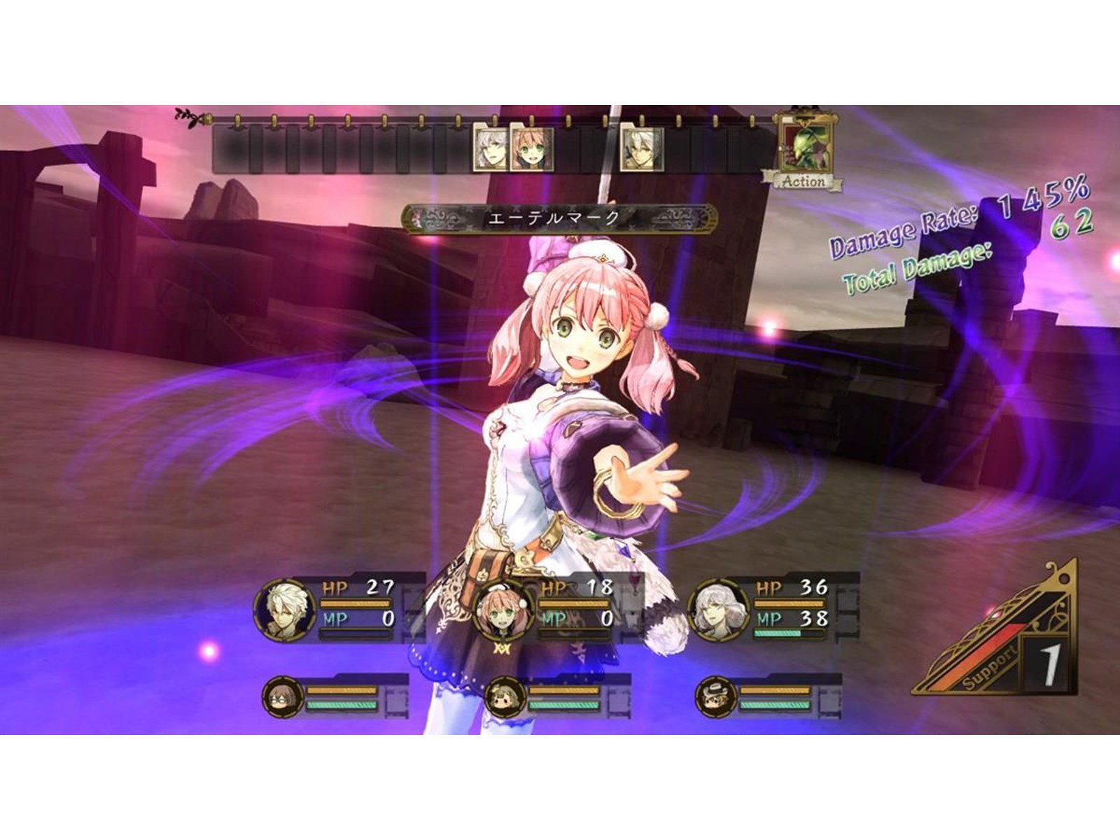 Atelier Escha & Logy: Alchemists of the Dusk Sky - Sony PlayStation 3 - RPG - PEGI 16